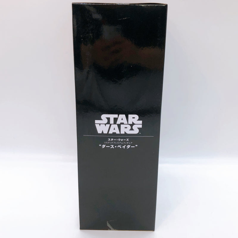 Star Wars Darth Vader LPM Limited Premium Figure SEGA NEW