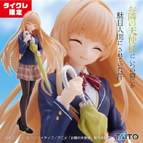The Angel Next Door Spoils Me Rotten Mahiru Shiina Uniform Ver. Coreful Figure