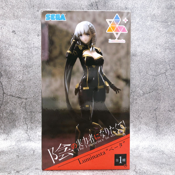 The Eminence in Shadow Light Novel Beta 1/7 Scale Figure