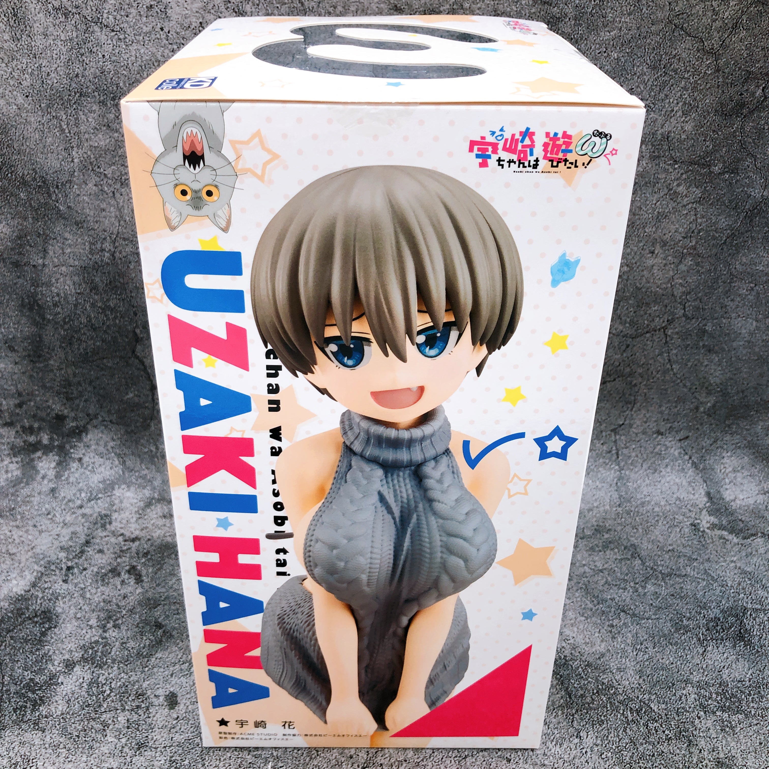 coarse kawaii sa nan　フィギュア coarse kawaii sa nanフィギュア