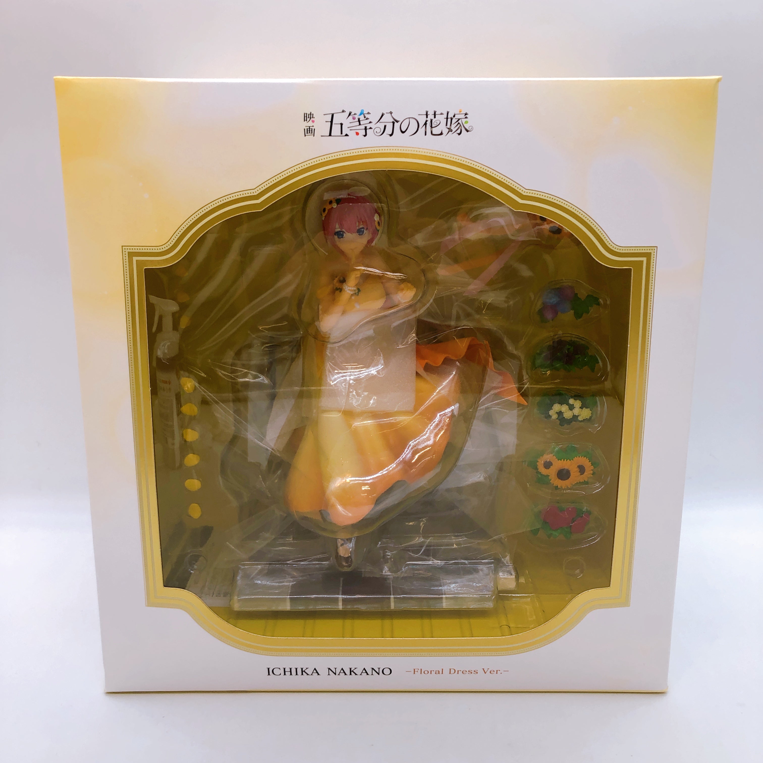 Ichika Nakano Floral Dress ver. 1/7 Scale Figure 15+ Quintessential Quintuplets