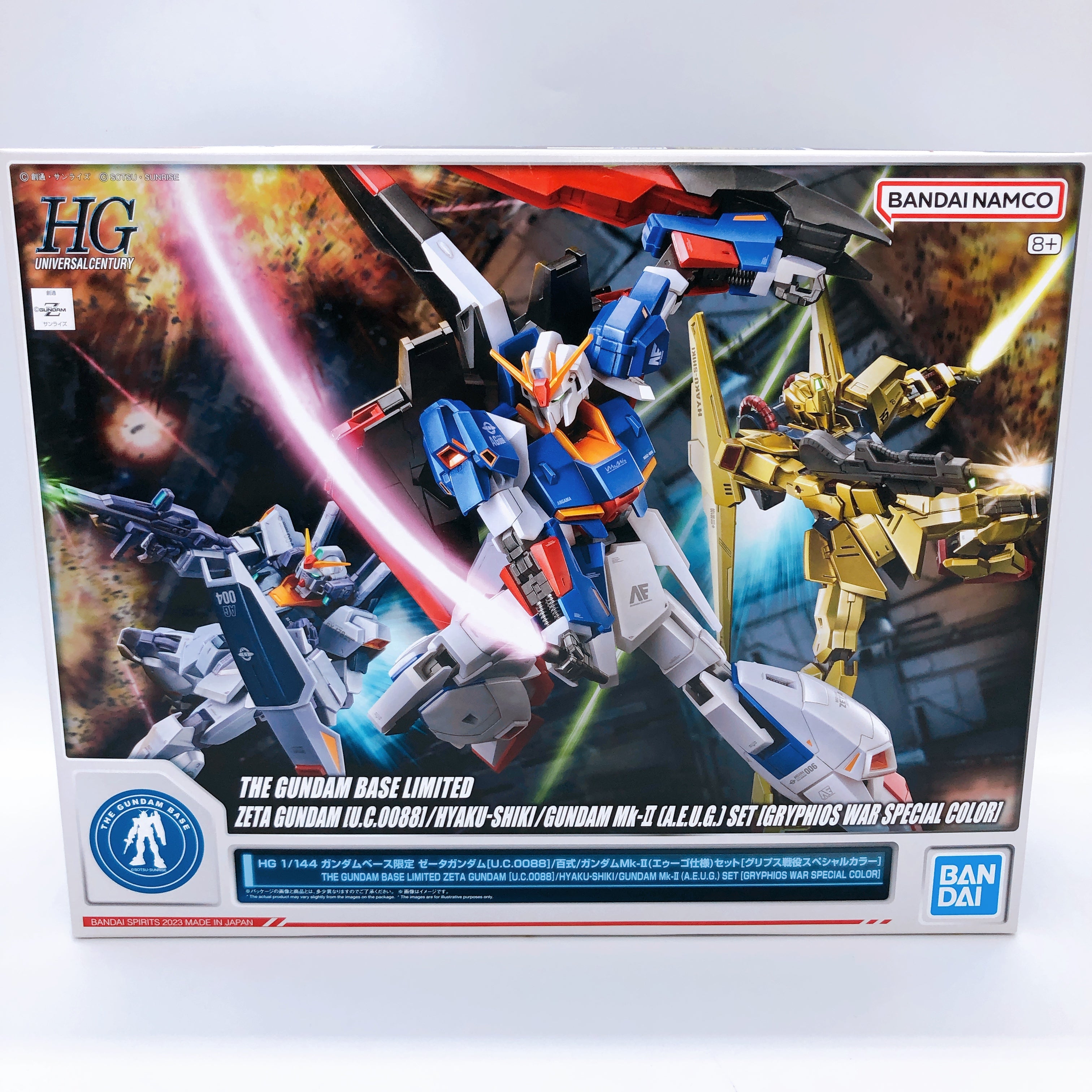 HG 1/144 Zeta Gundam Hyaku-Shiki Gundam Mk-II SET Limited Model Kit Bandai NEW