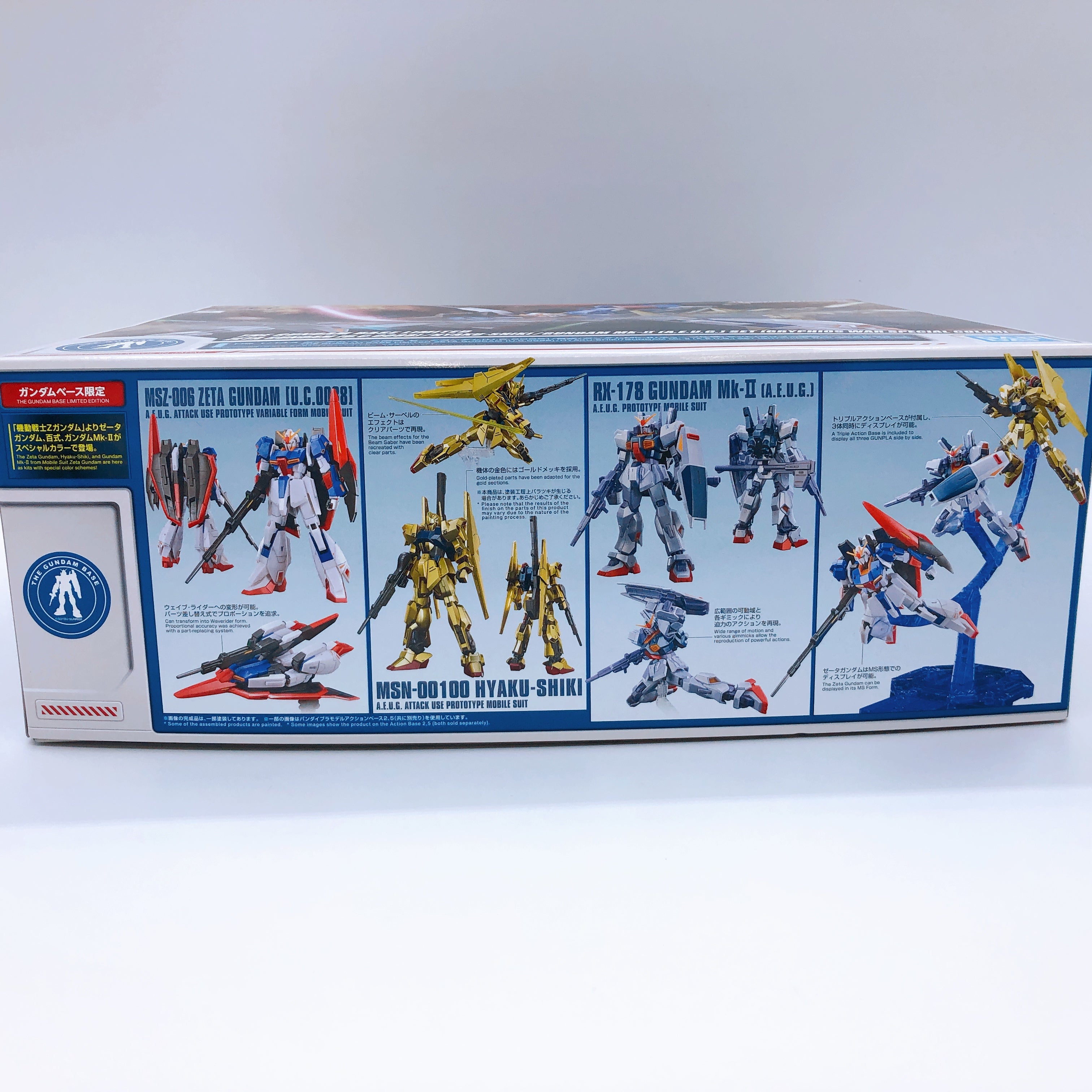 HG 1/144 Zeta Gundam Hyaku-Shiki Gundam Mk-II SET Limited Model Kit Bandai NEW