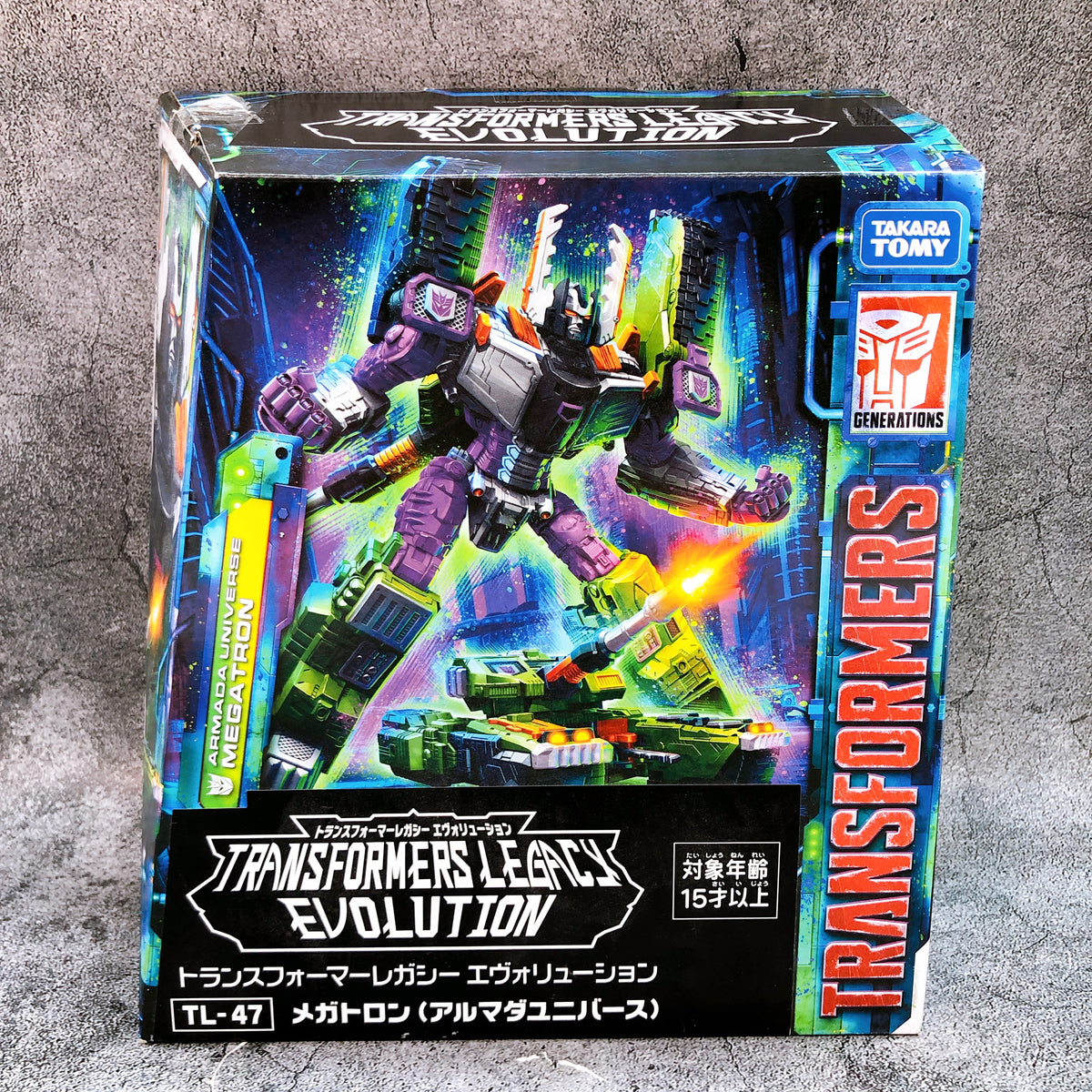 Transformers Legacy TL-47 Megatron Armada Universe Action Figure 15+ TAKARA TOMY