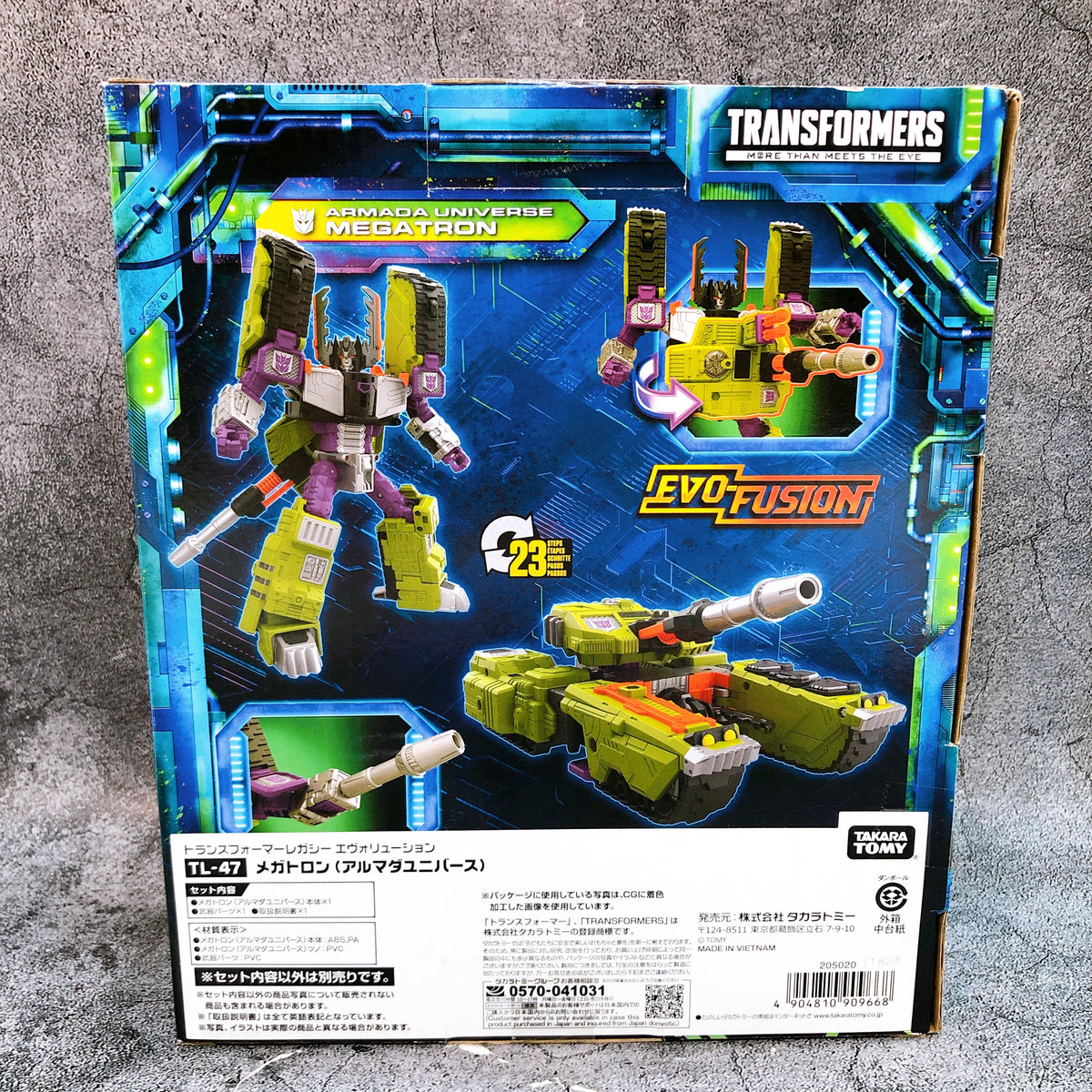 Transformers Legacy TL-47 Megatron Armada Universe Action Figure 15+ TAKARA TOMY