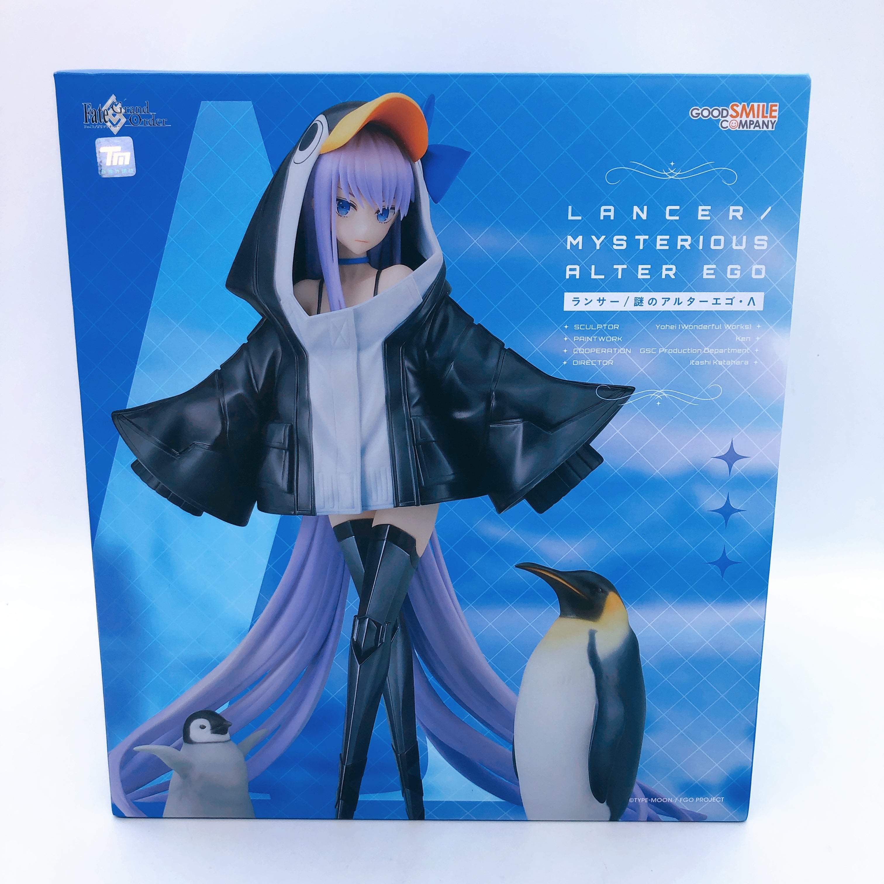 Fate Grand Order Lancer Mysterious Alter Ego Lambda Aq 1/7 Scale PVC Figure NEW