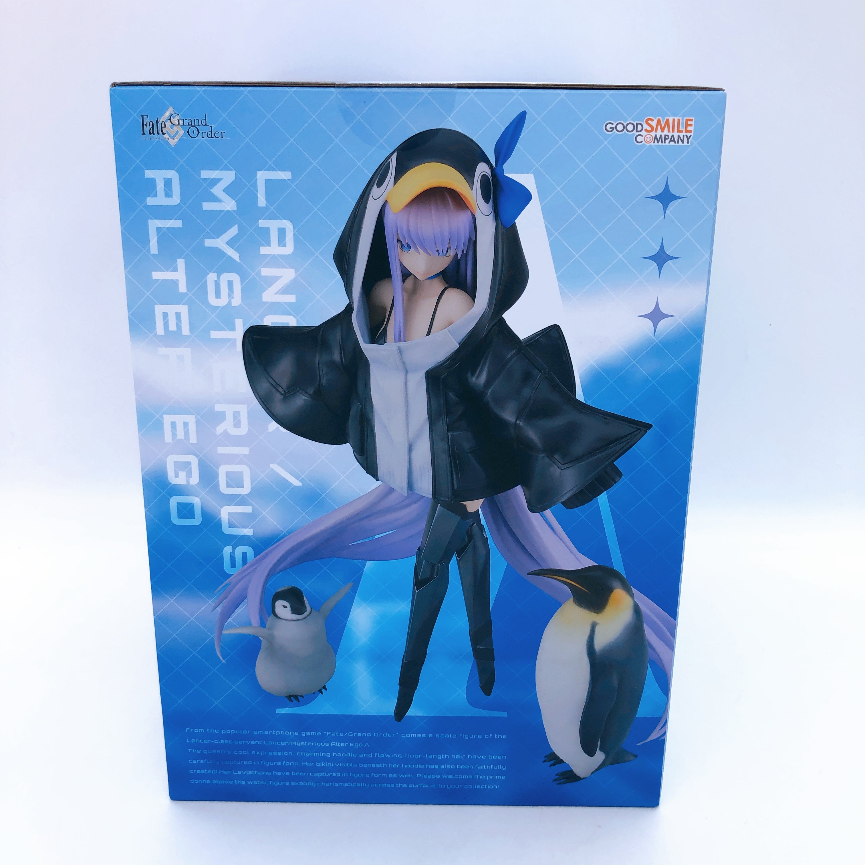 Fate Grand Order Lancer Mysterious Alter Ego Lambda Aq 1/7