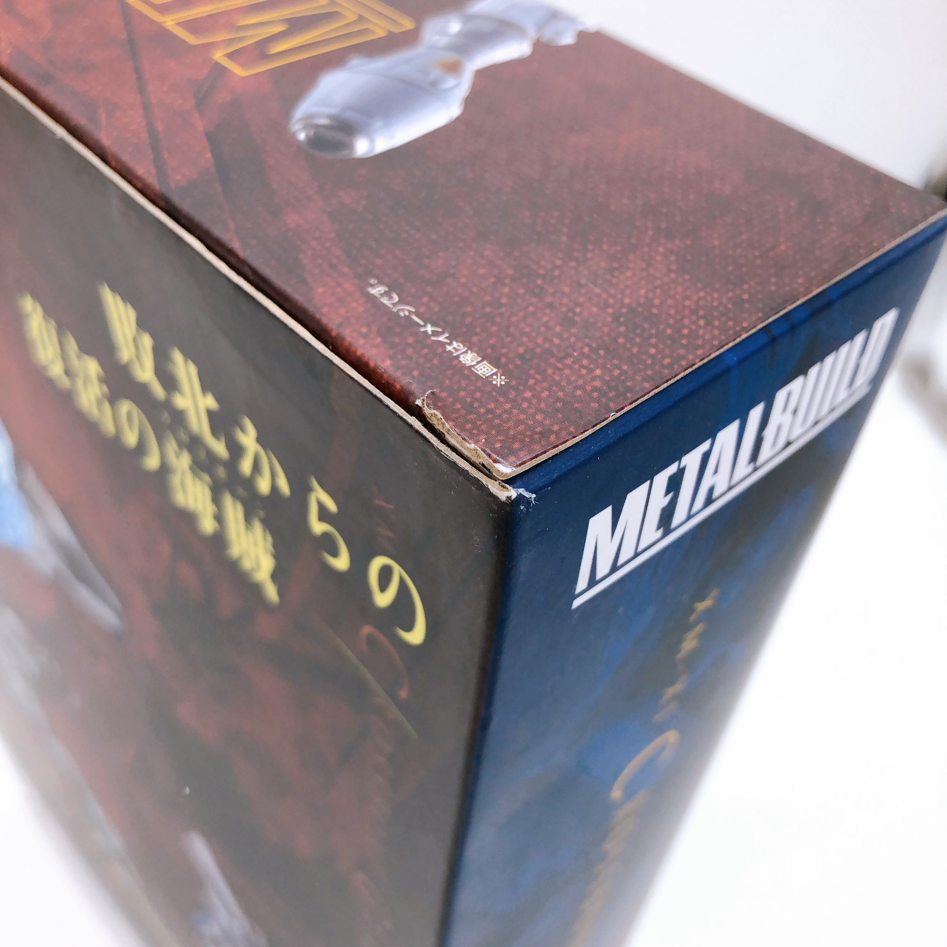 METAL BUILD XM-X1 Crossbone Gundam X1 Patchwork Action Figure Bandai NEW