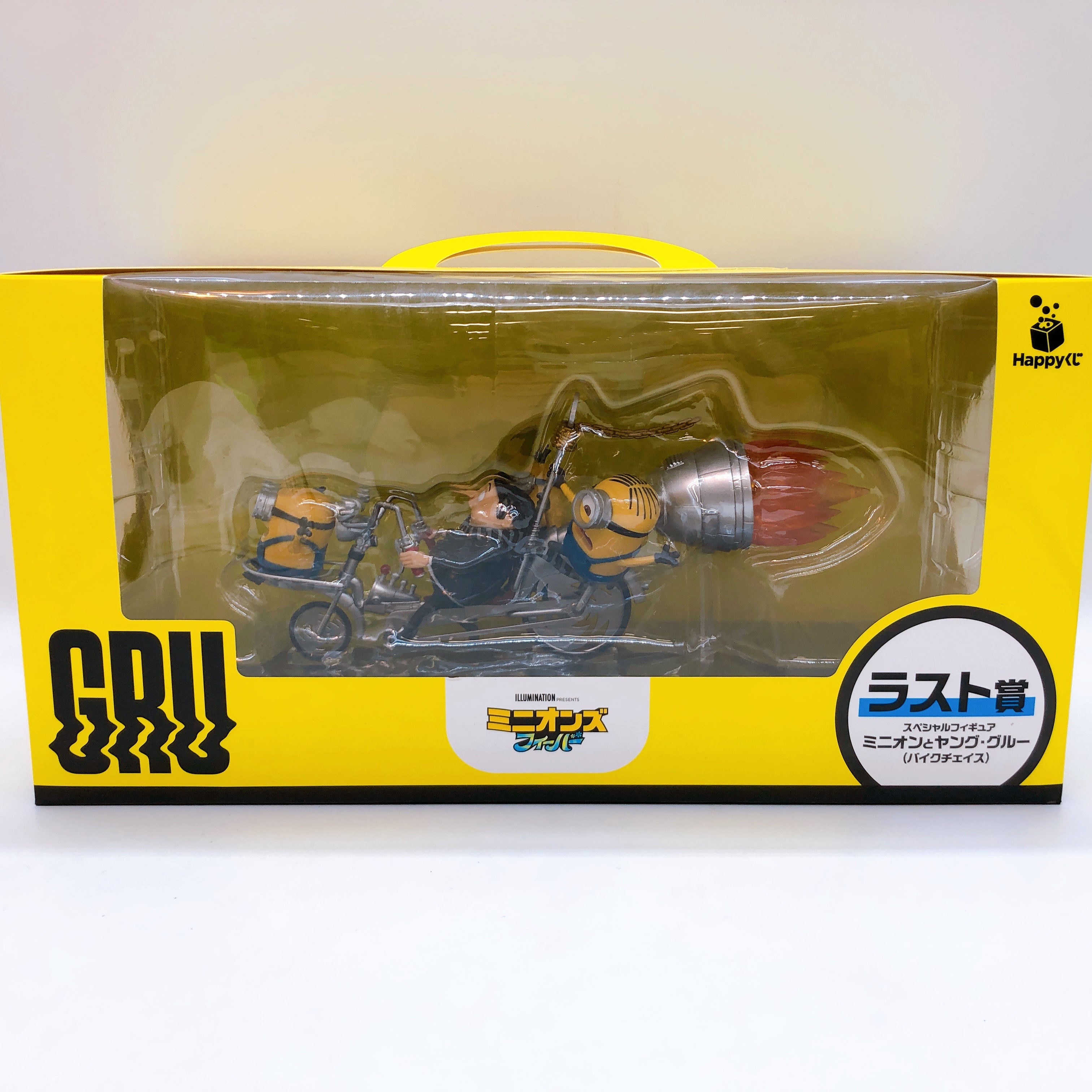 Minions Fever Minions & Young Gru Bike Chase Happy Kuji Figure Last One Prize