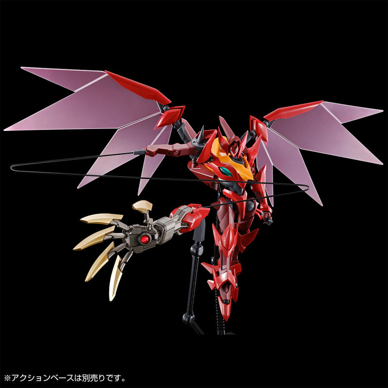 HG 1/35 Guren Type-08 Elements SEITEN Code Geass Bandai Plastic Model Kit NEW