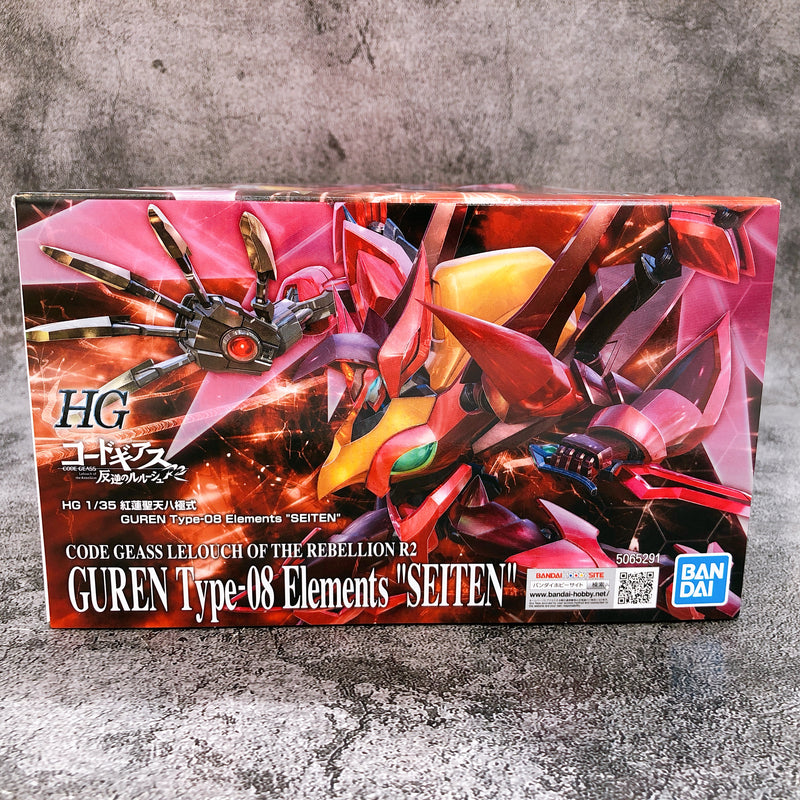 HG 1/35 Guren Type-08 Elements SEITEN Code Geass Bandai Plastic Model Kit NEW