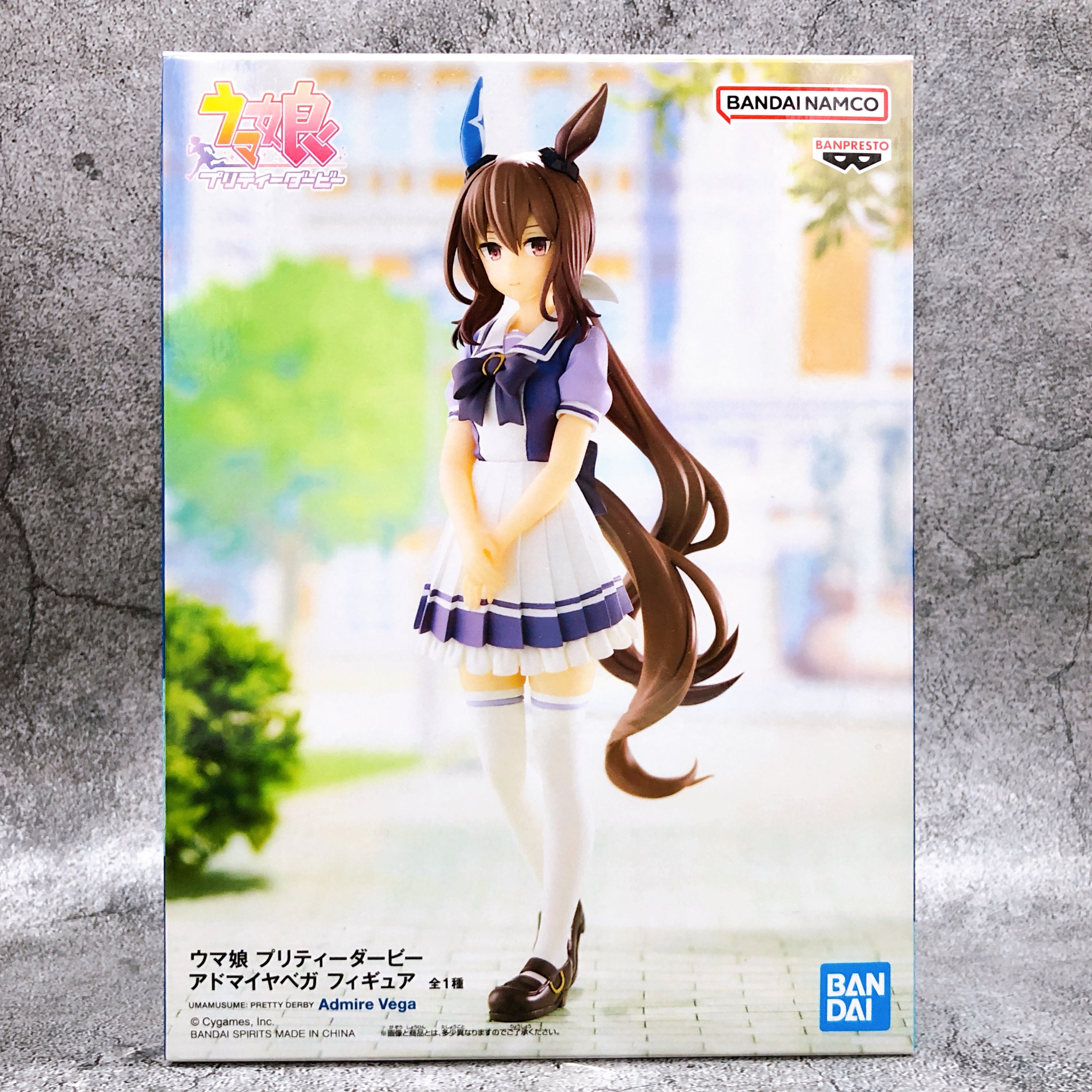 Uma Musume Pretty Derby Admire Vega Figure BANPRESTO Japan Sealed NEW