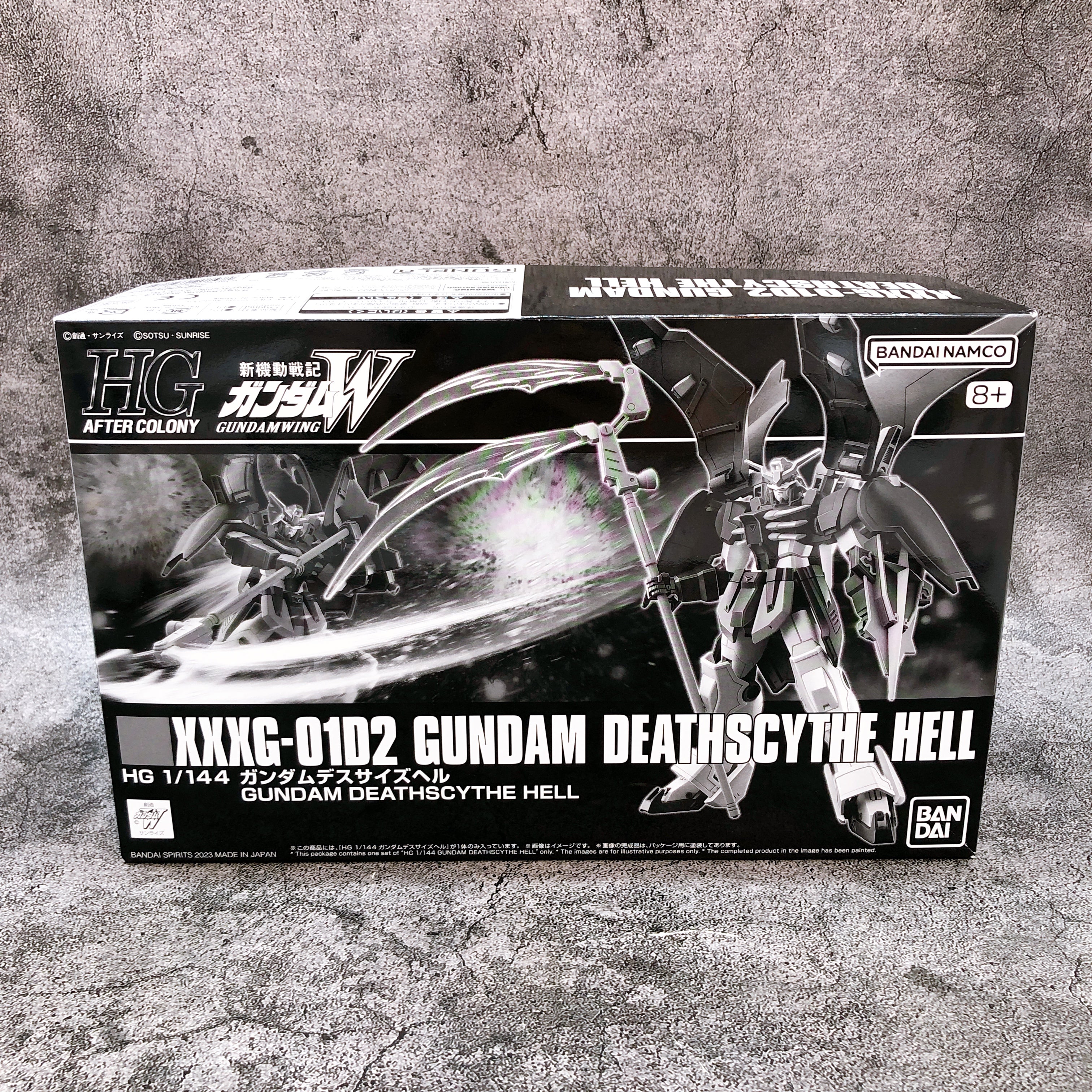 HG 1/144 Gundam Deathscythe Hell XXXG-01D2 Premium Bandai Gunpla Model Kit NEW