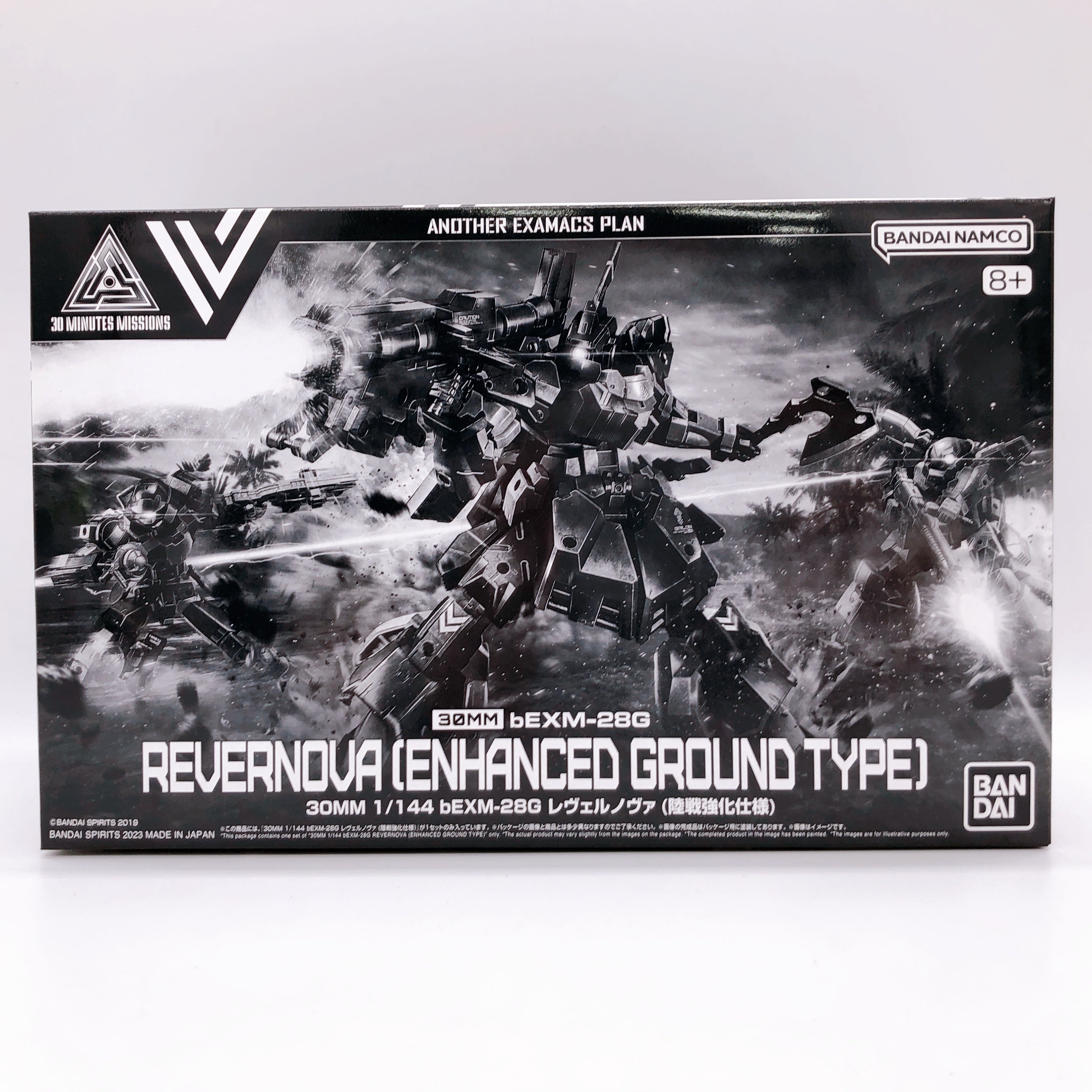 30MM bEXM-28G Revernova Enhanced Ground Type Model Kit Premium Bandai Japan NEW