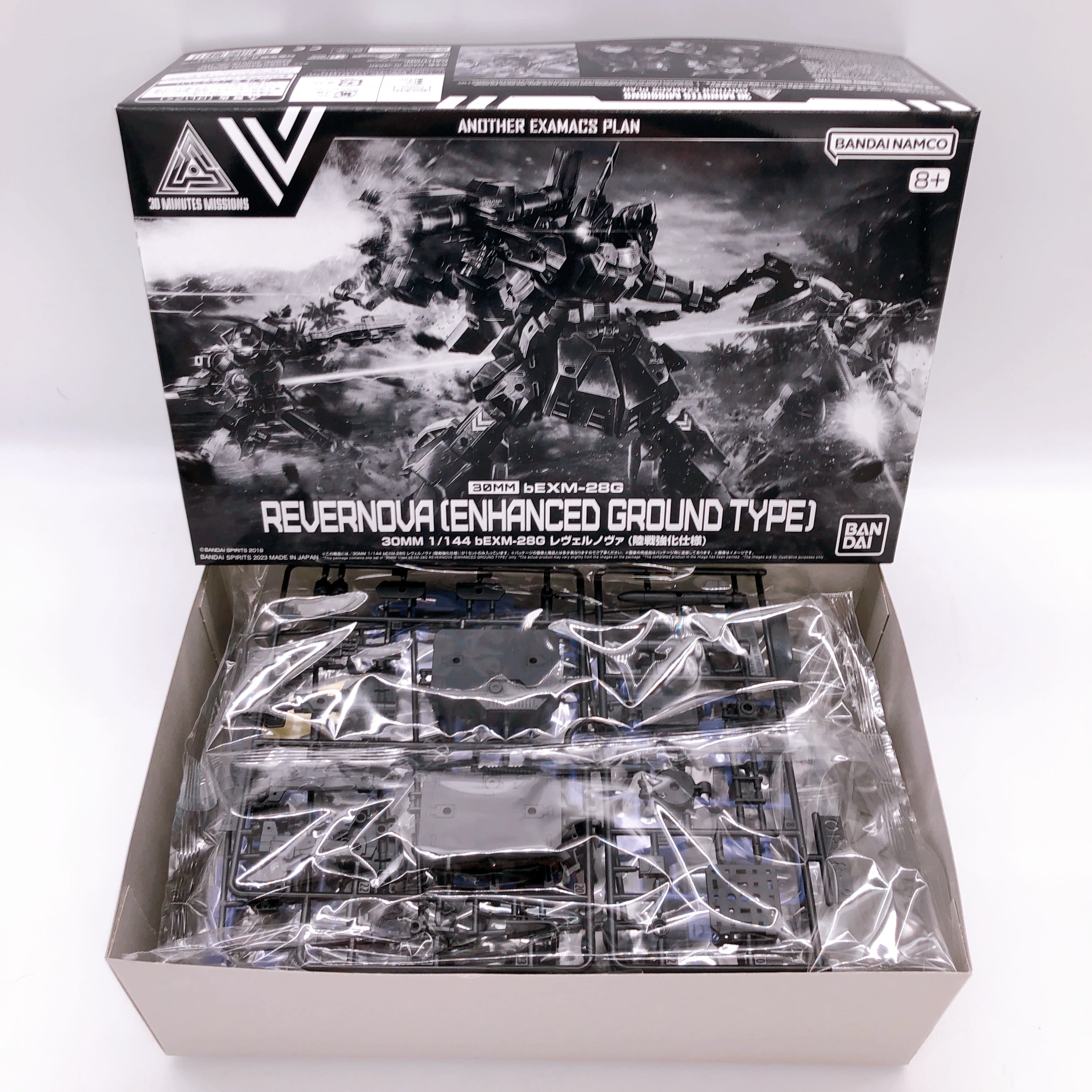 30MM bEXM-28G Revernova Enhanced Ground Type Model Kit Premium Bandai Japan NEW