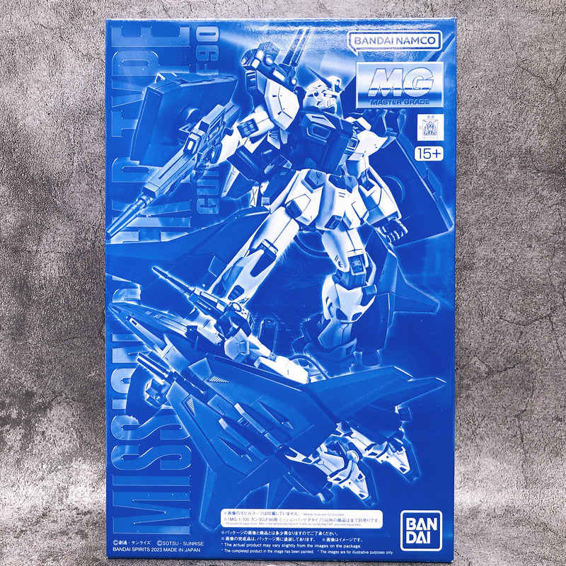 MG 1/100 Gundam F90 Mission Pack P Type Model Kit Premium Bandai Japan NEW