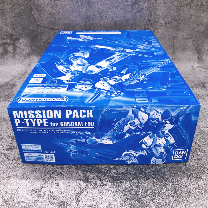 MG 1/100 Gundam F90 Mission Pack P Type Model Kit Premium Bandai Japan NEW