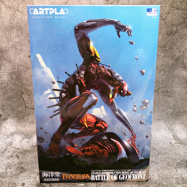 Kaiyodo Artpla Evangelion Unit 02 The Beast Battle of Geofront Model Kit NEW