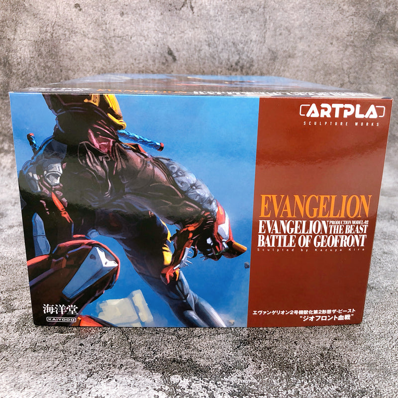 Kaiyodo Artpla Evangelion Unit 02 The Beast Battle of Geofront Model Kit NEW