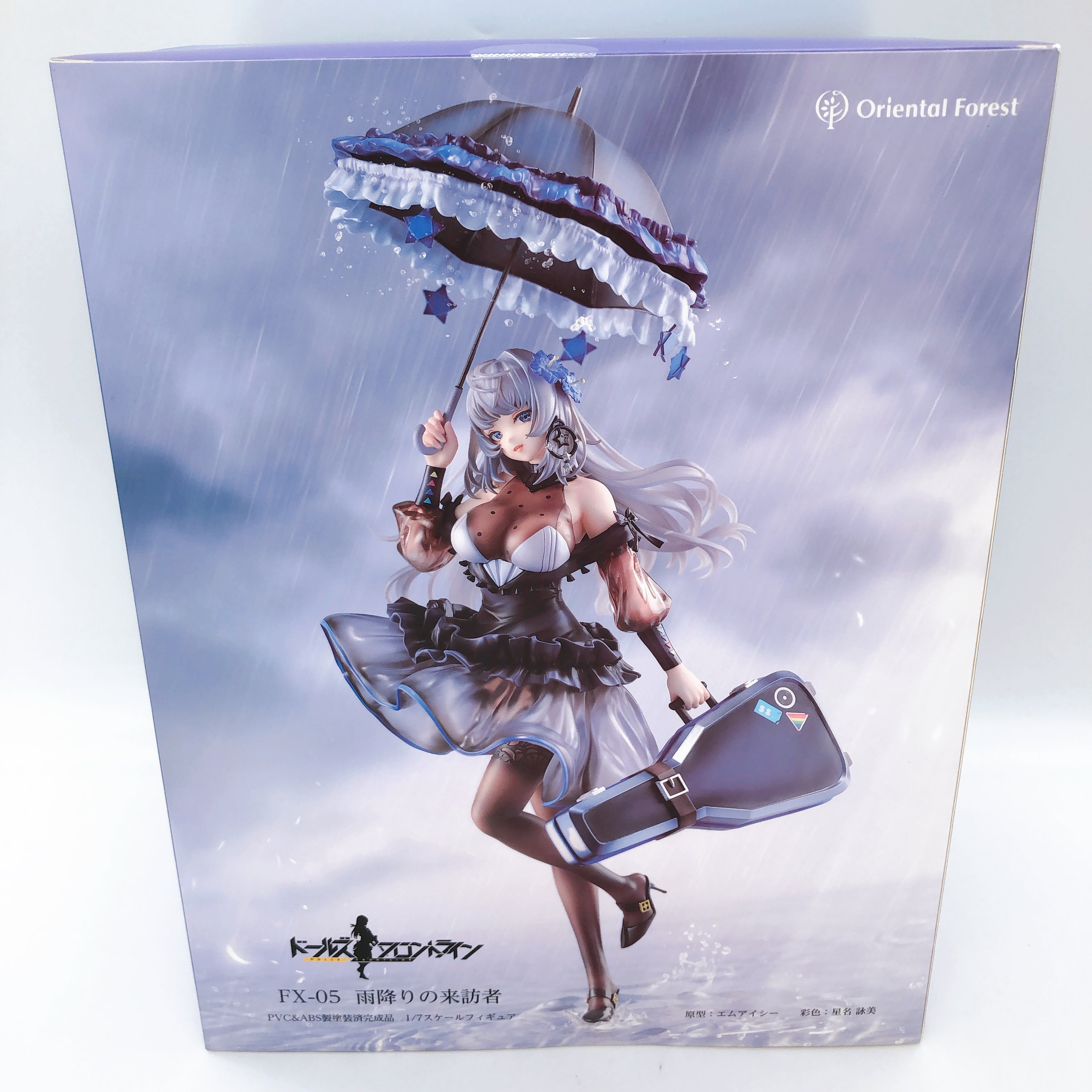 Oriental Forest Girls' Frontline FX-05 She Comes From The Rain 1/7 Fig