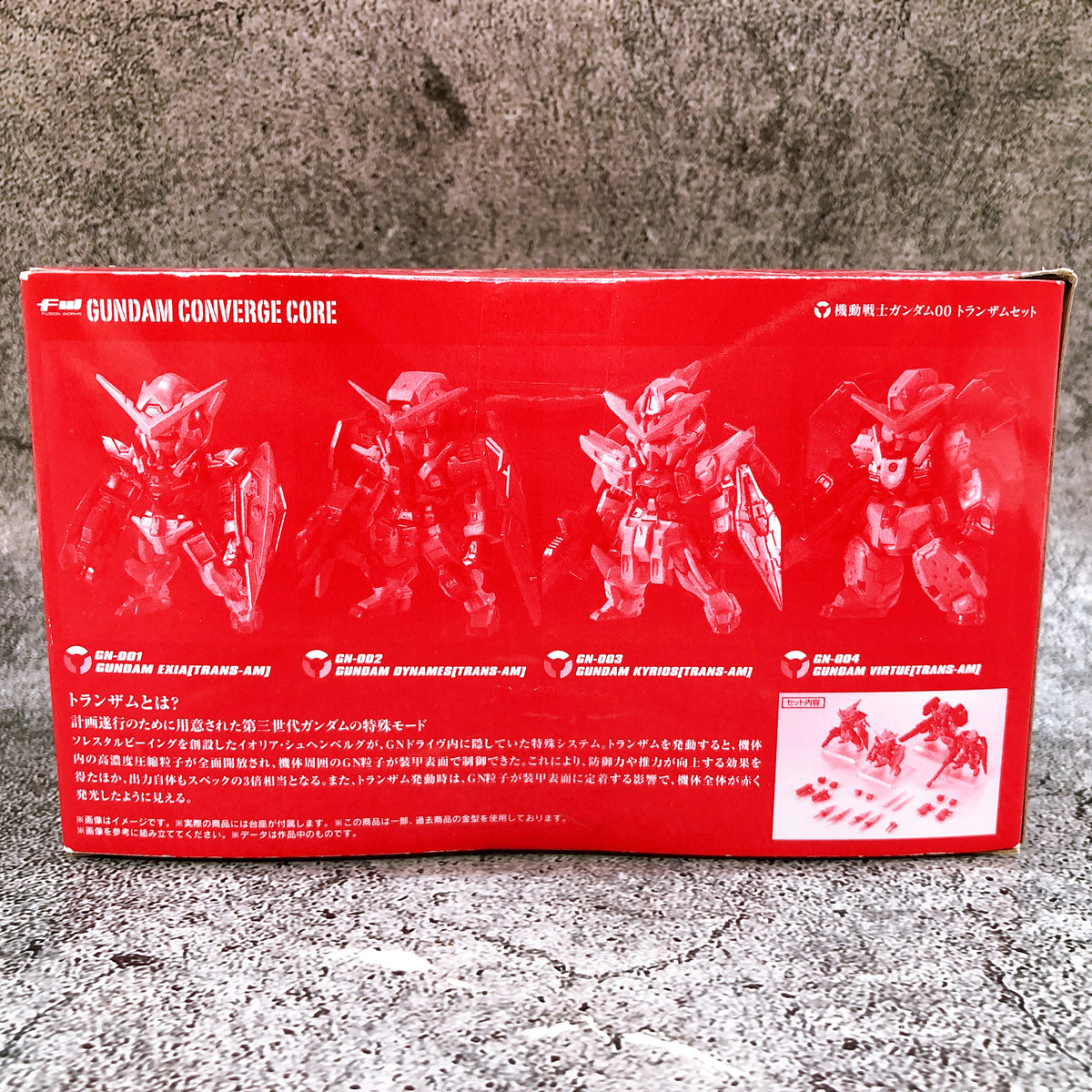 FW GUNDAM CONVERGE CORE Gundam 00 TRANS-AM Set Action Figure 15+ Premium Bandai