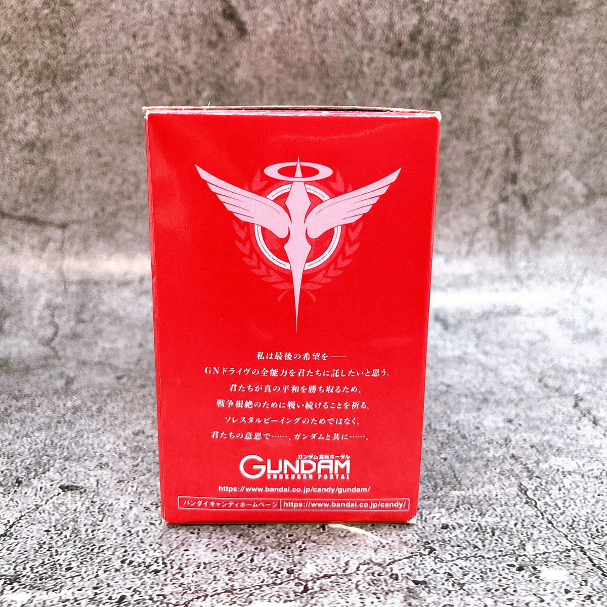 FW GUNDAM CONVERGE CORE Gundam 00 TRANS-AM Set Action Figure 15+ Premium Bandai