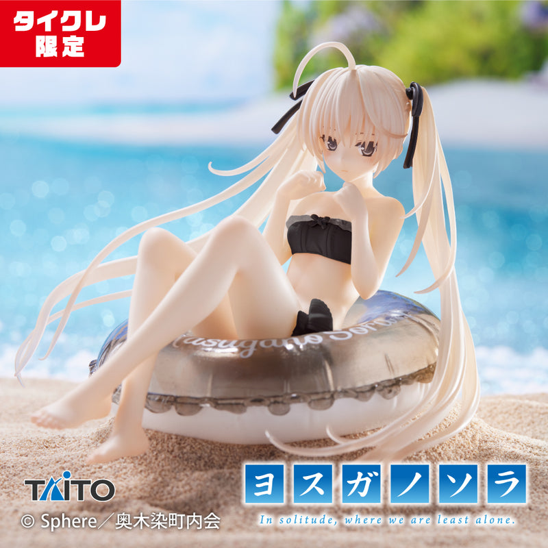 Yosuga no Sora Kasugano Black Swimsuit Aqua Float Girls Figure Taito Limited NEW