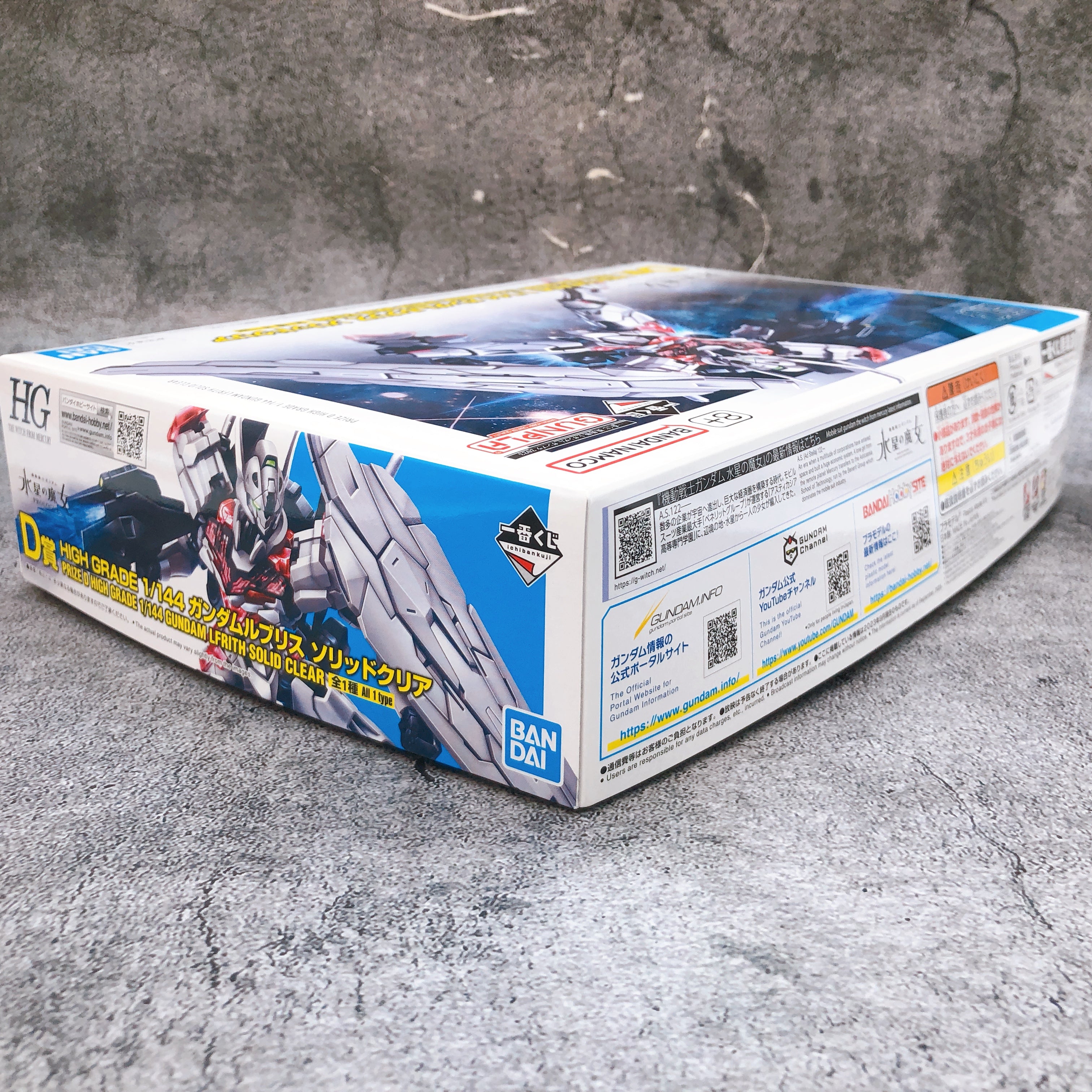HG 1/144 Gundam Lfrith Solid Clear Ichiban Kuji D Prize Model Kit Bandai Japan