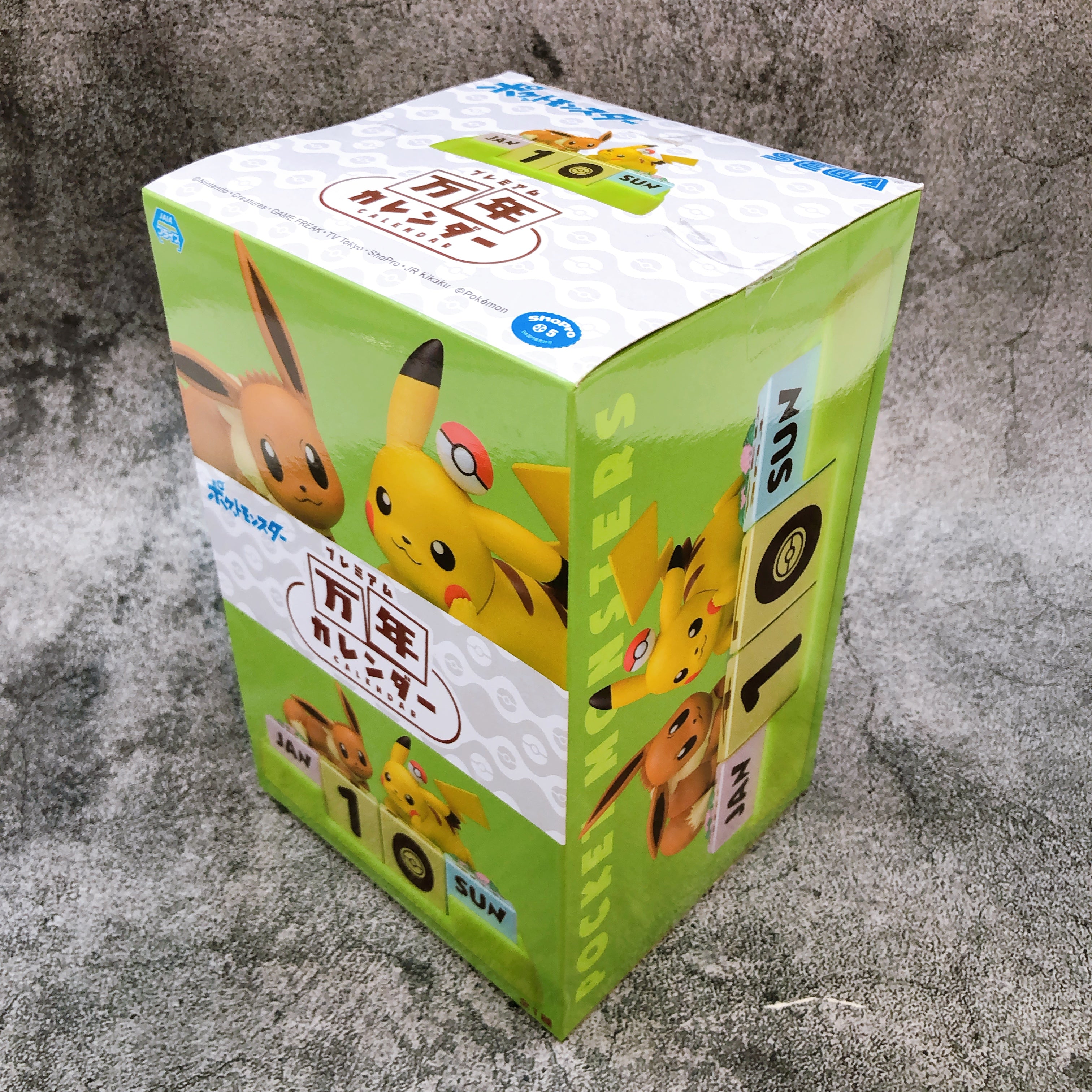 Pokemon Pikachu & Eevee Premium Perpetual Calendar [SEGA]