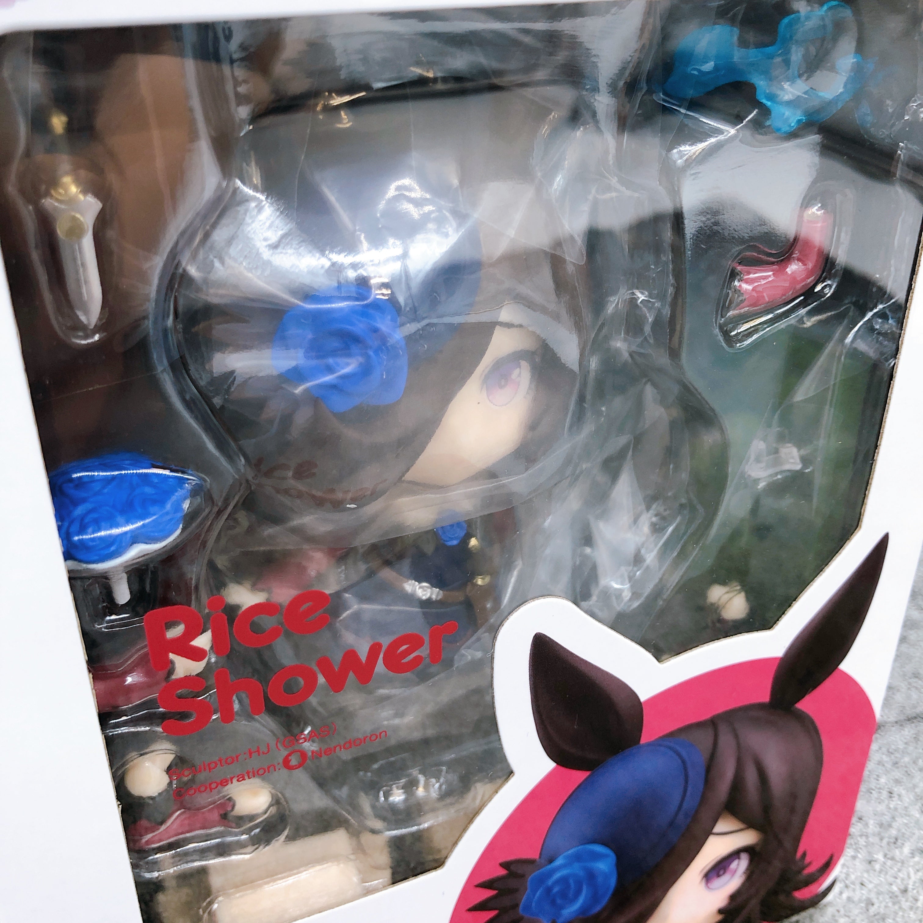 Uma Musume Pretty Derby Rice Shower Nendoroid 2151 Action Figure Japan
