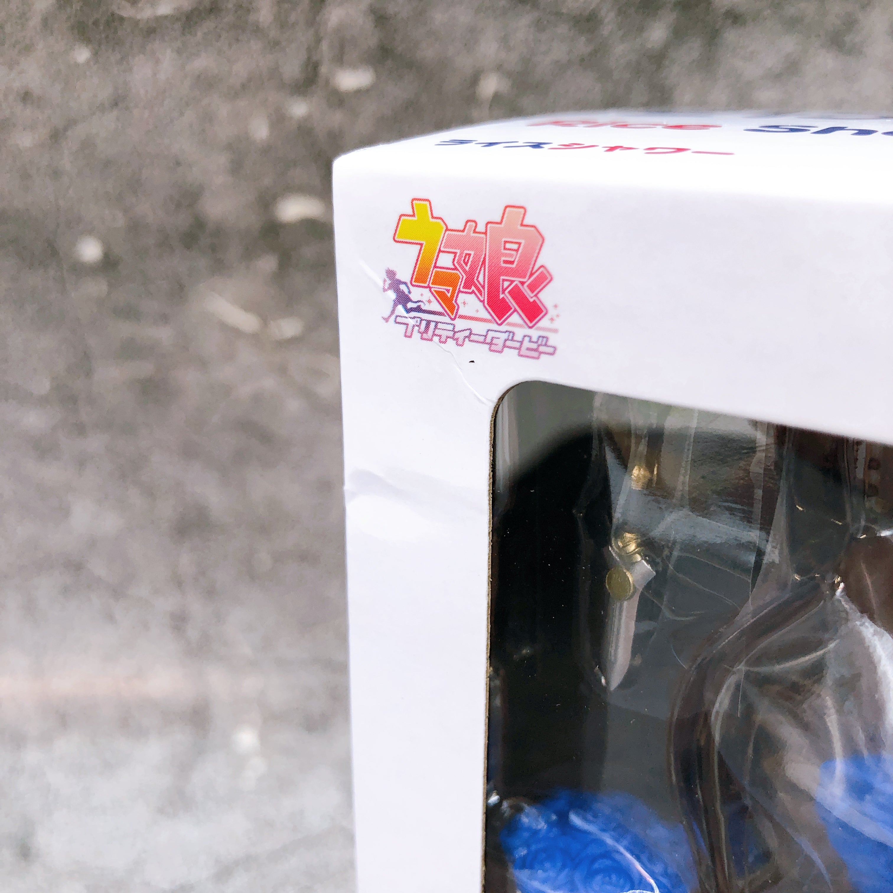 Uma Musume Pretty Derby Rice Shower Nendoroid 2151 Action Figure Japan NEW