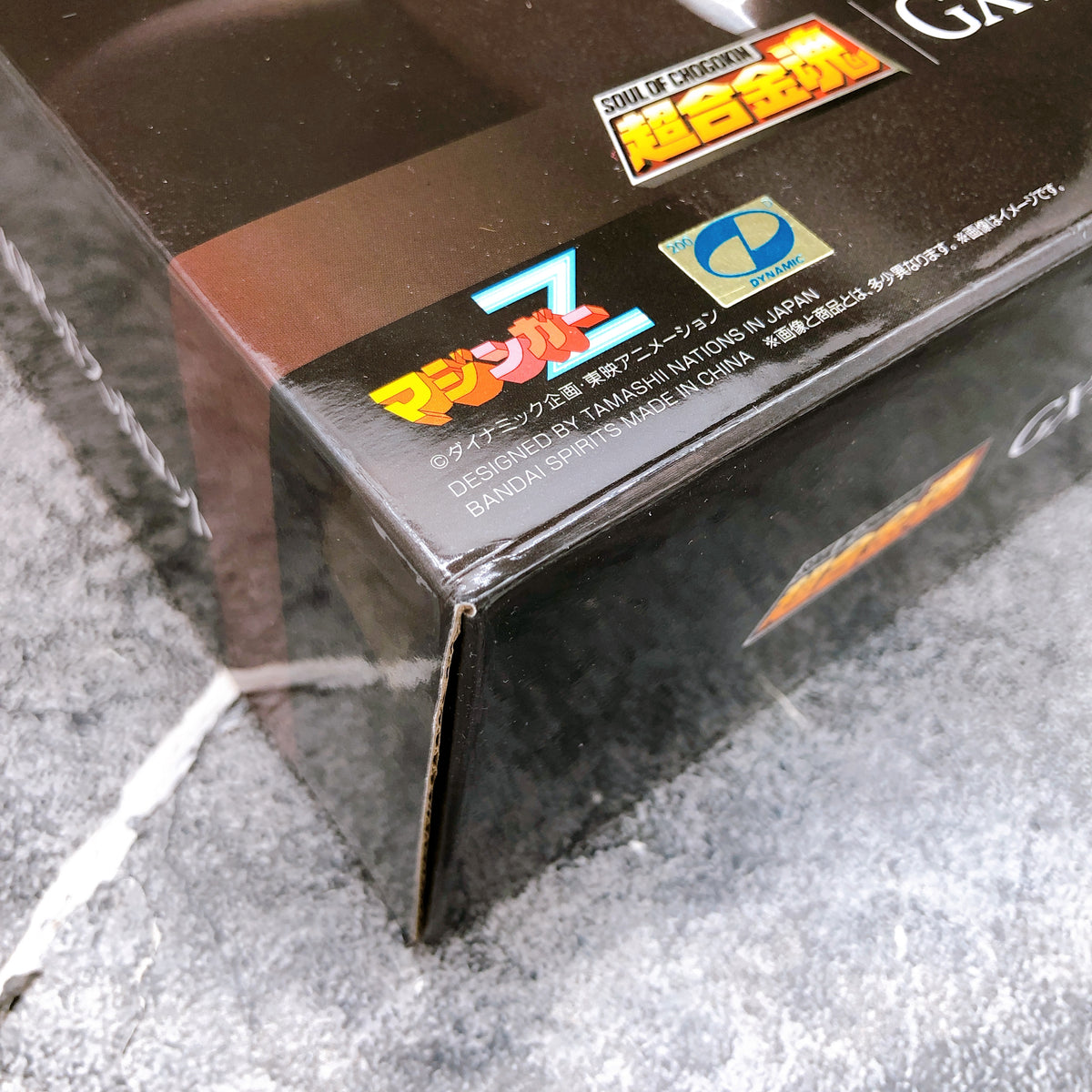 Soul of Chogokin Boss Borot GX-10R Mazinger Z Action Figure 15+ Bandai Sealed JP