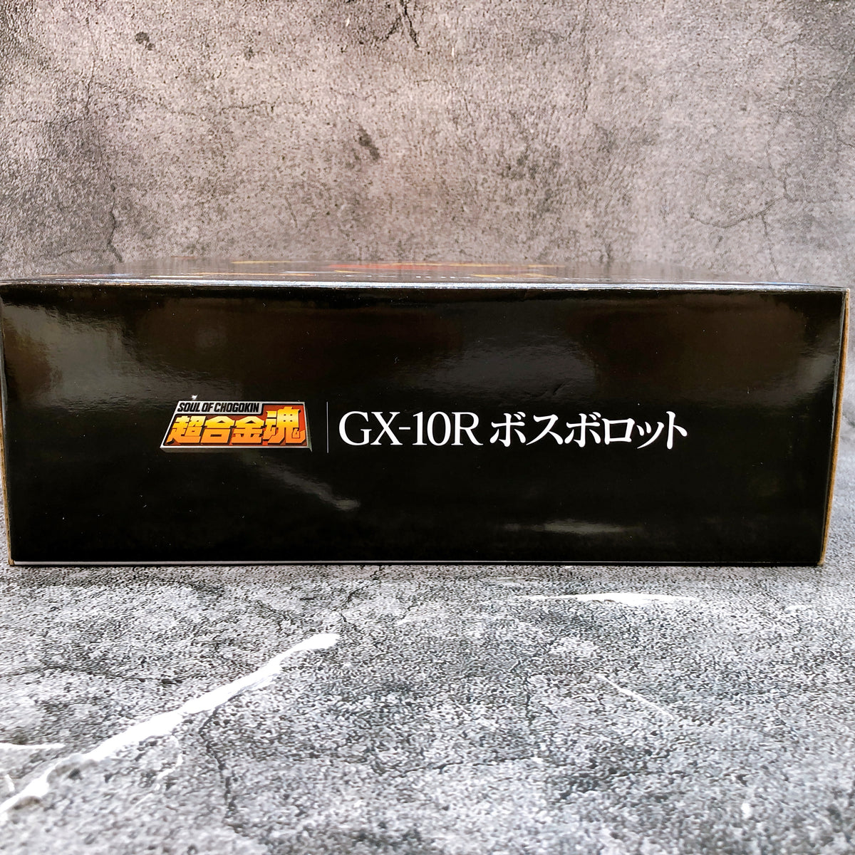 Soul of Chogokin Boss Borot GX-10R Mazinger Z Action Figure 15+ Bandai Sealed JP