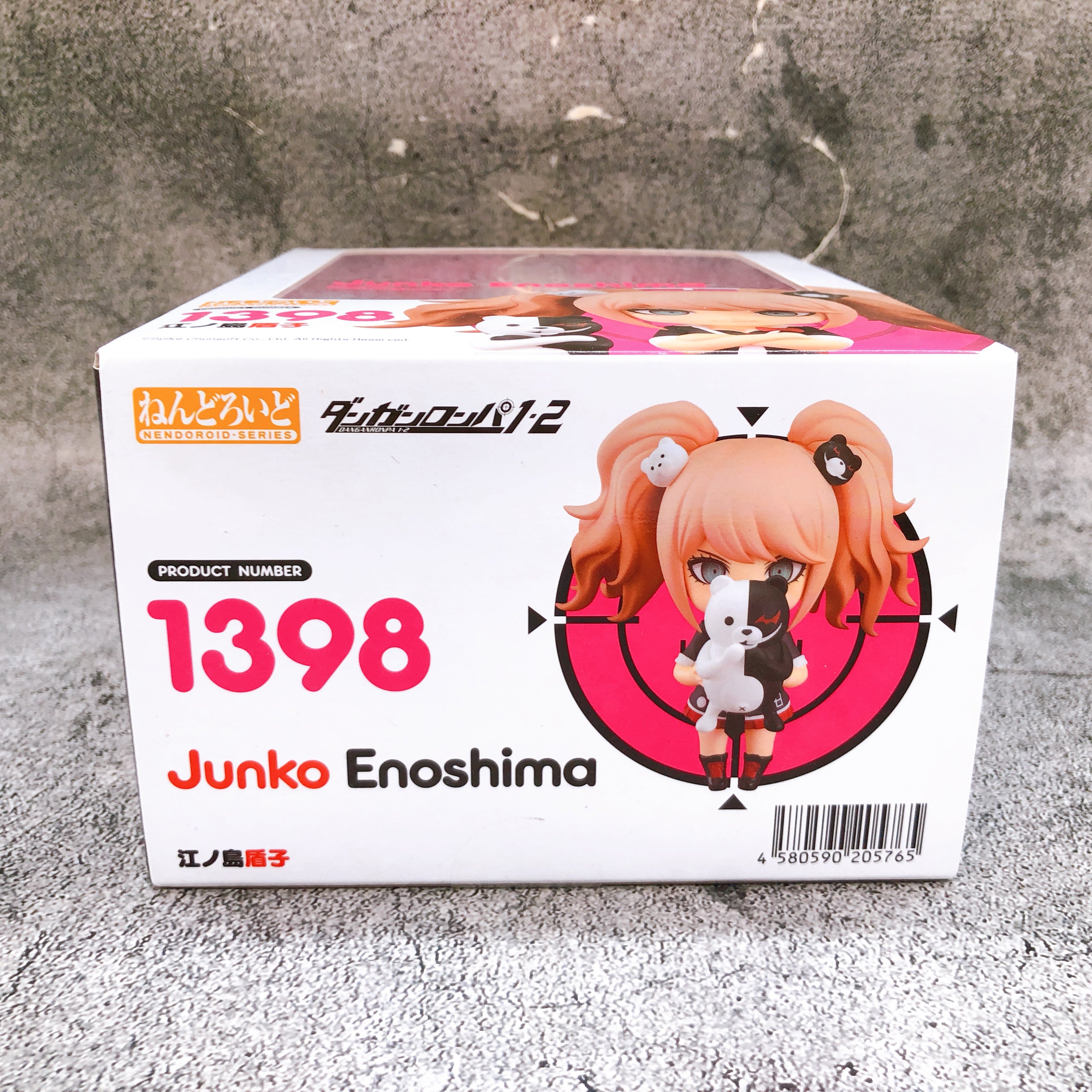 Danganronpa 1 2 Reload Junko Enoshima Nendoroid 1398 Action Figure GSC Japan