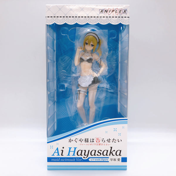 Kaguya sama Love Is War Ai Hayasaka Maid Swimsuit 1/7 Scale Figure Aniplex Japan