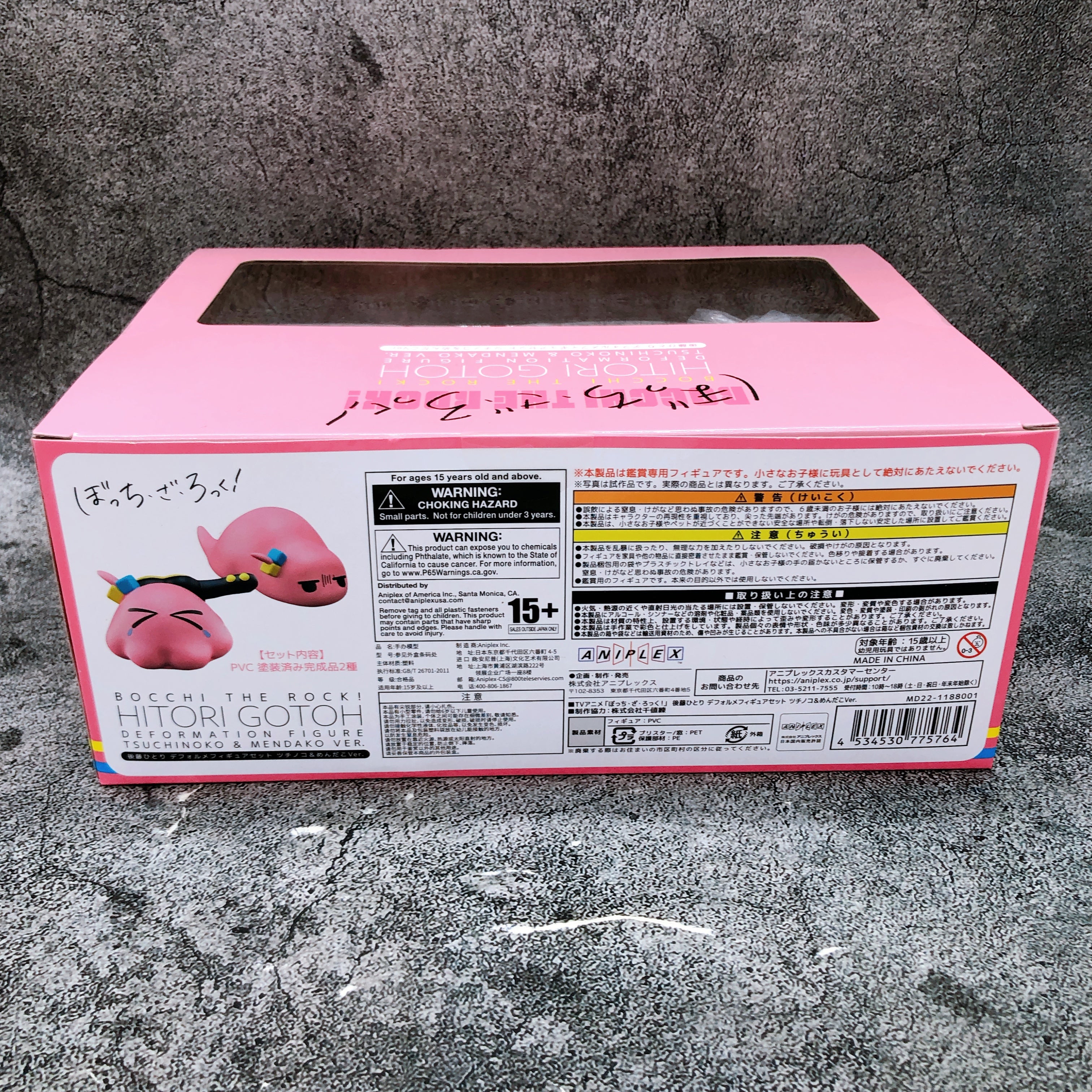 Bocchi the Rock! Hitori Gotoh Tsuchinoko & Mendako Deformed Figure