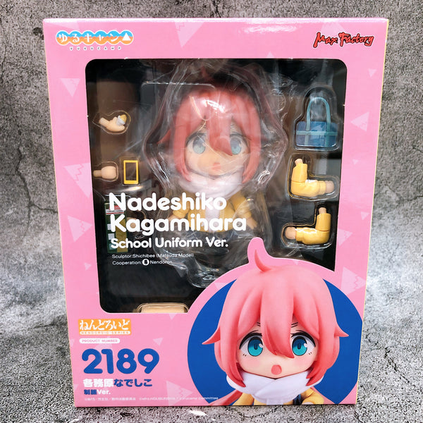 Laid-Back Camp Nadeshiko Kagamihara School Uniform Ver. Nendoroid 2189 YuruCamp