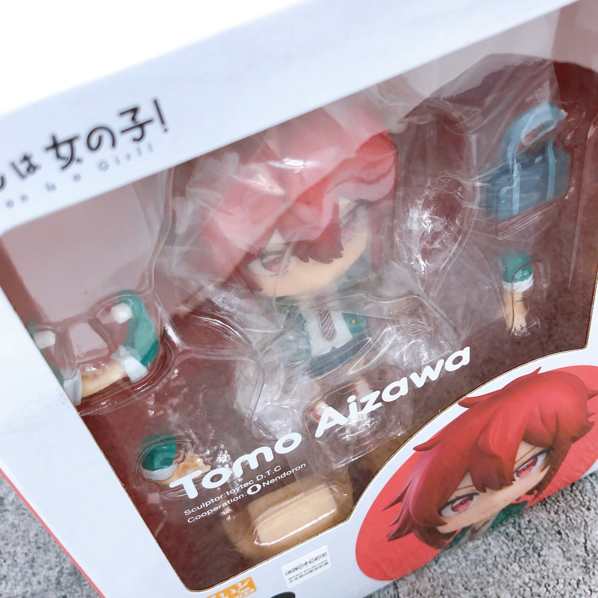 Tomo-chan Is a Girl! Tomo Aizawa Nendoroid 2119 Action Figure Good Smile Company