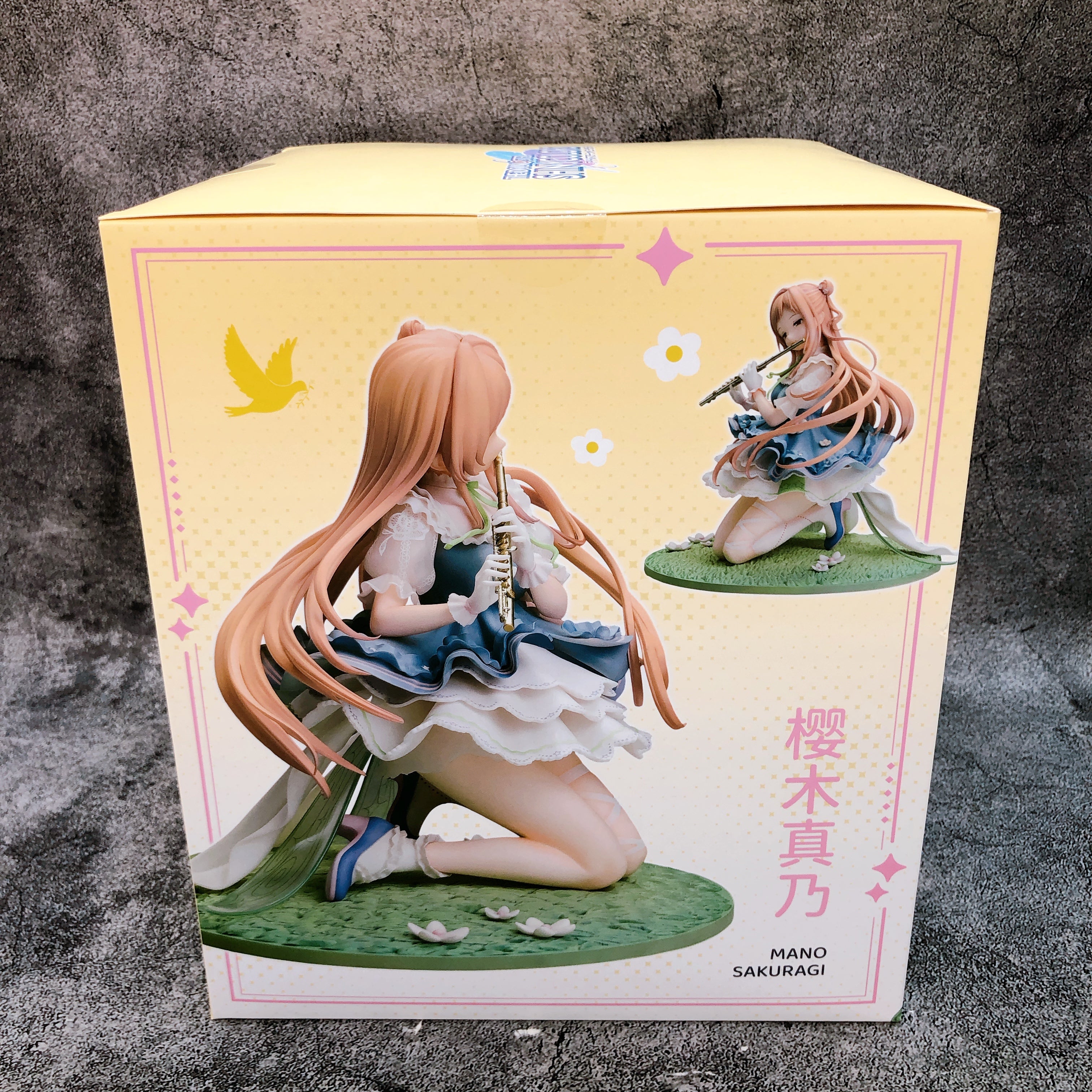 The Idolmaster Shiny Colors Sakuragi Mano Hanakaze Smiley ver. 1/7 Figure Japan