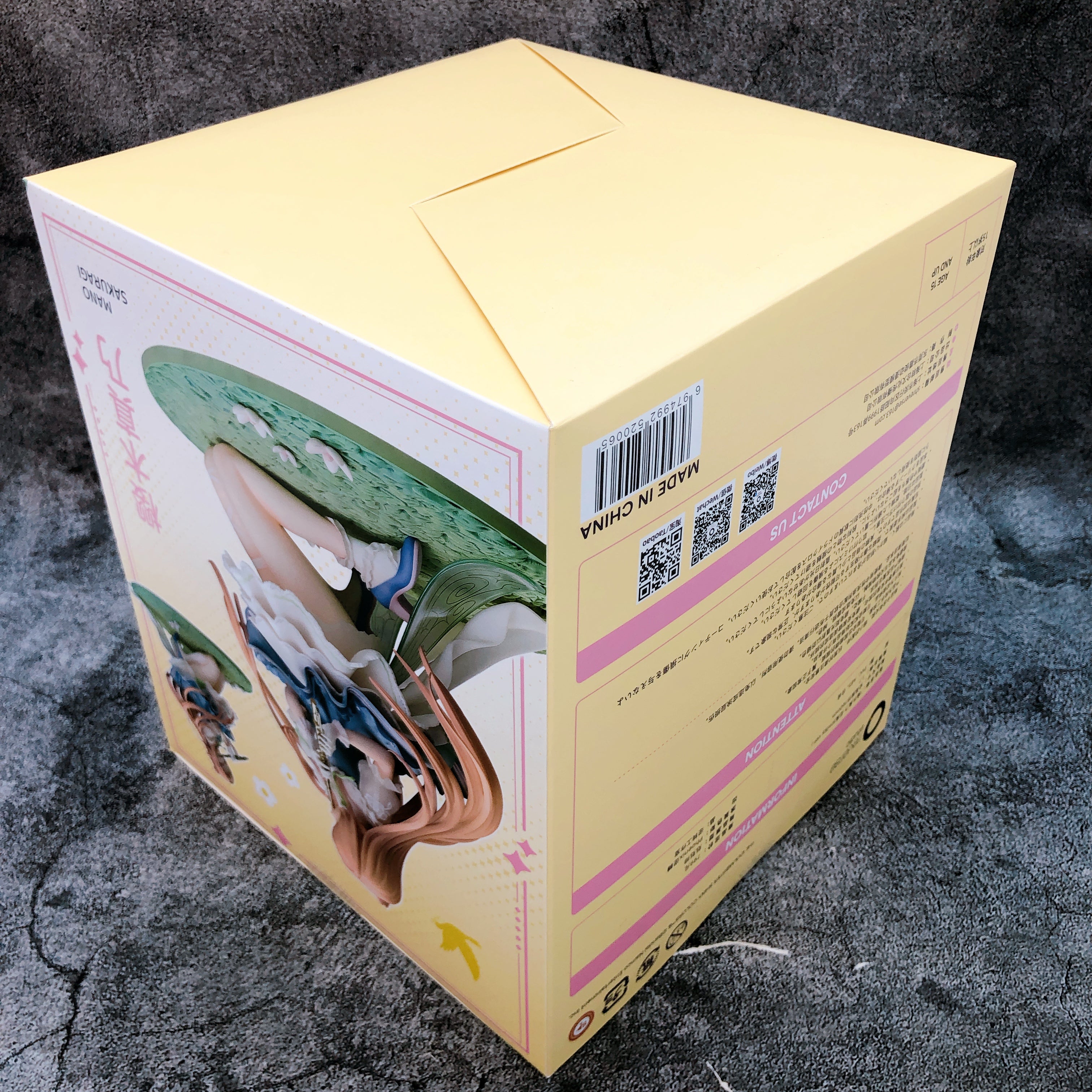 The Idolmaster Shiny Colors Sakuragi Mano Hanakaze Smiley ver. 1/7 Figure Japan