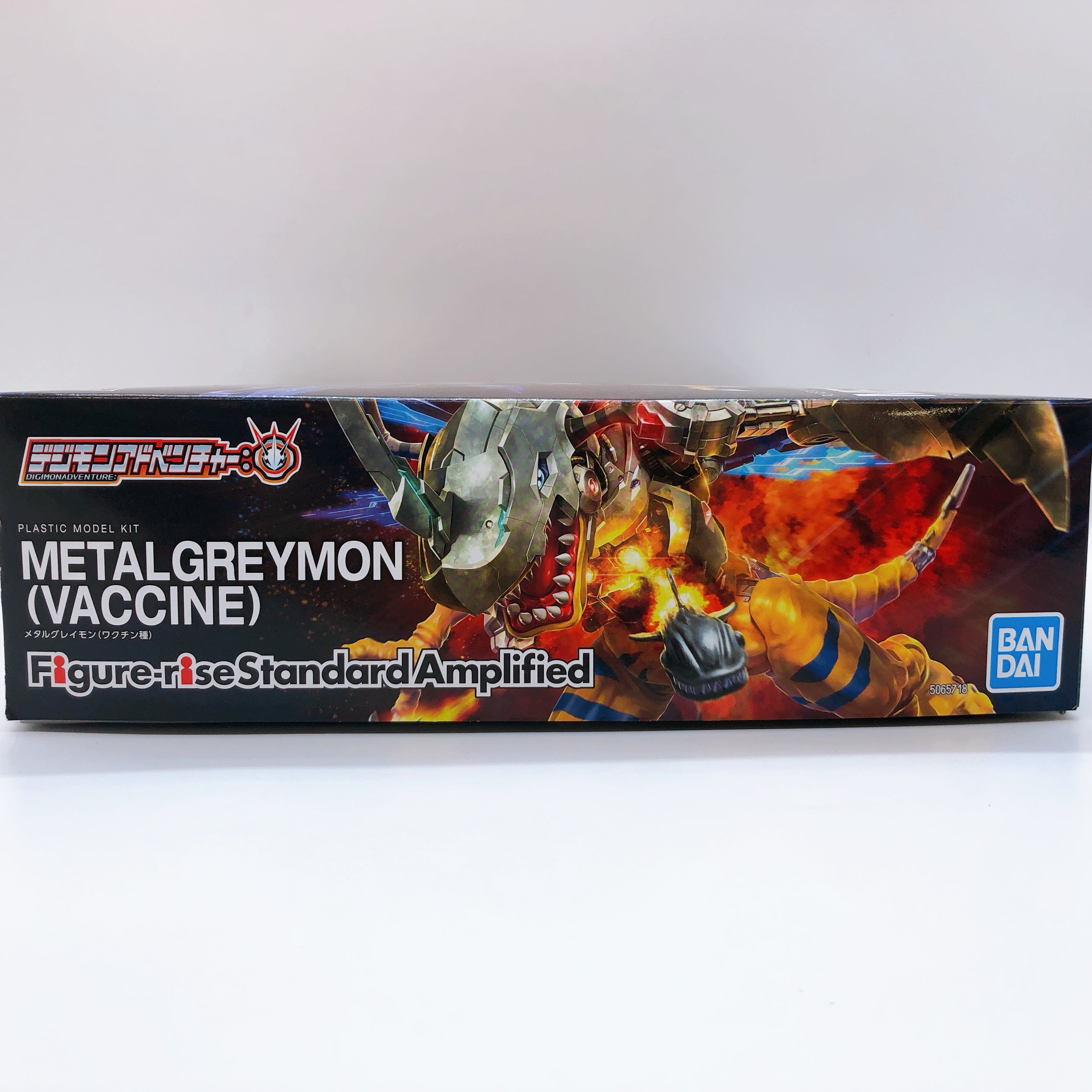 Figure-rise Standard Amplified Metalgreymon Vaccine Digimon Model Kit