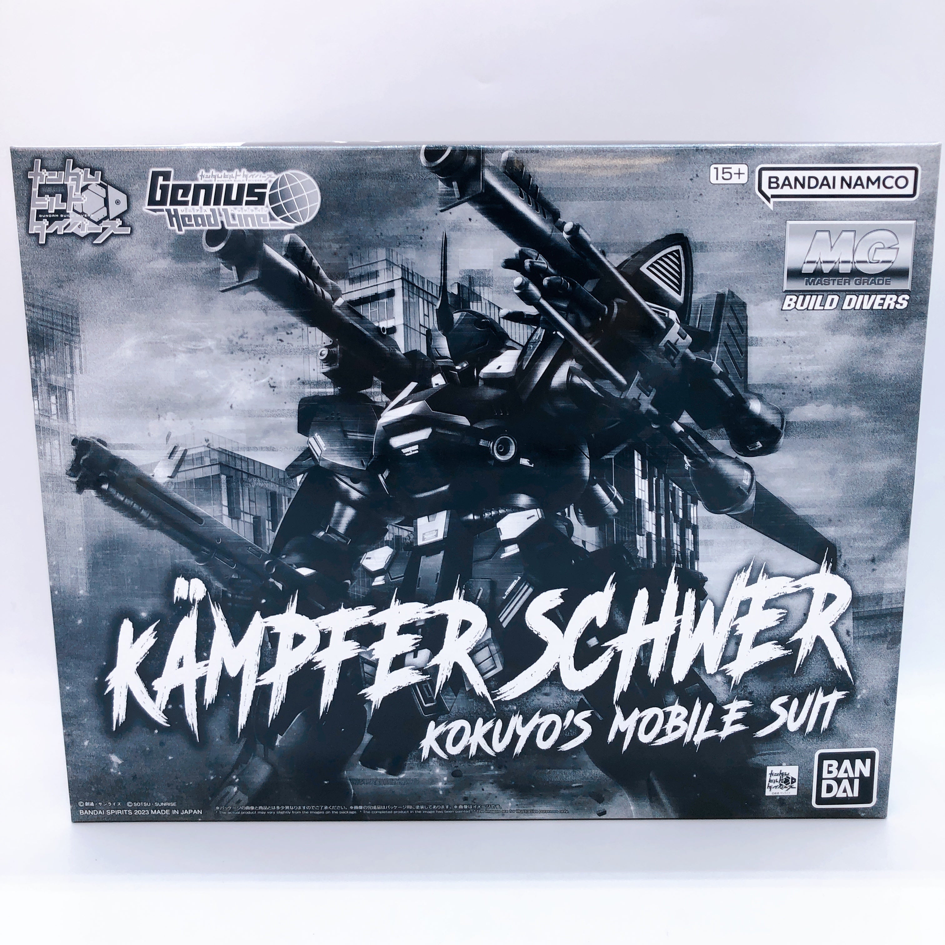 MG 1/100 KAMPFER SCHWER Gundam Build Divers Model Kit Premium Bandai Japan NEW