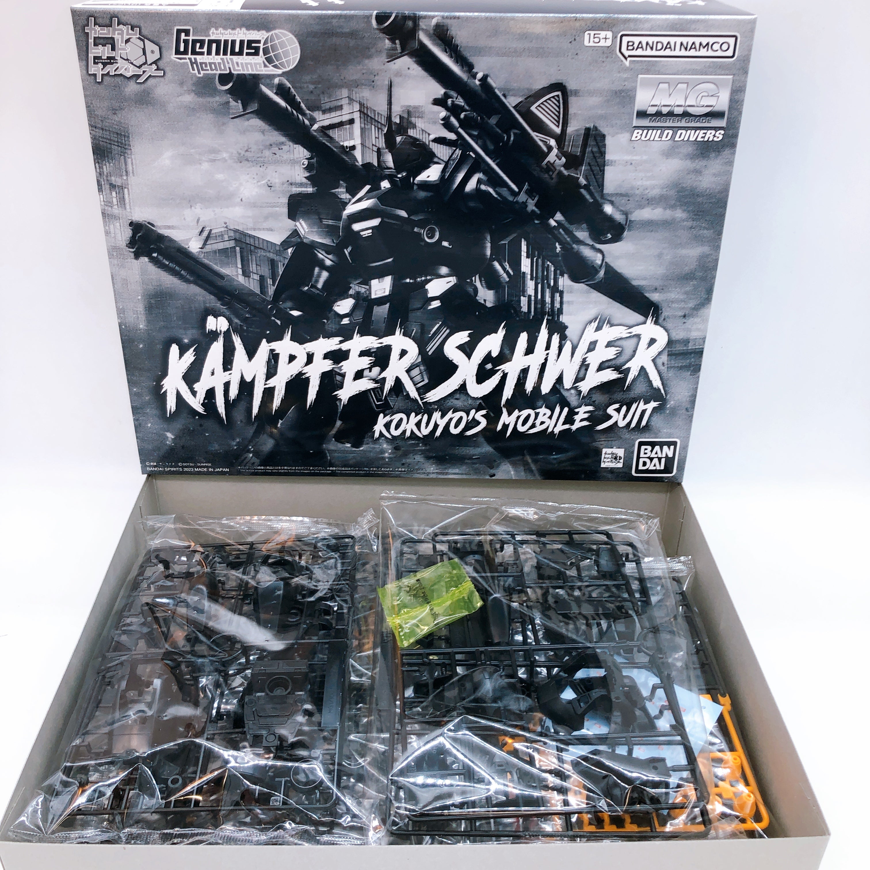 MG 1/100 KAMPFER SCHWER Gundam Build Divers Model Kit Premium Bandai Japan NEW