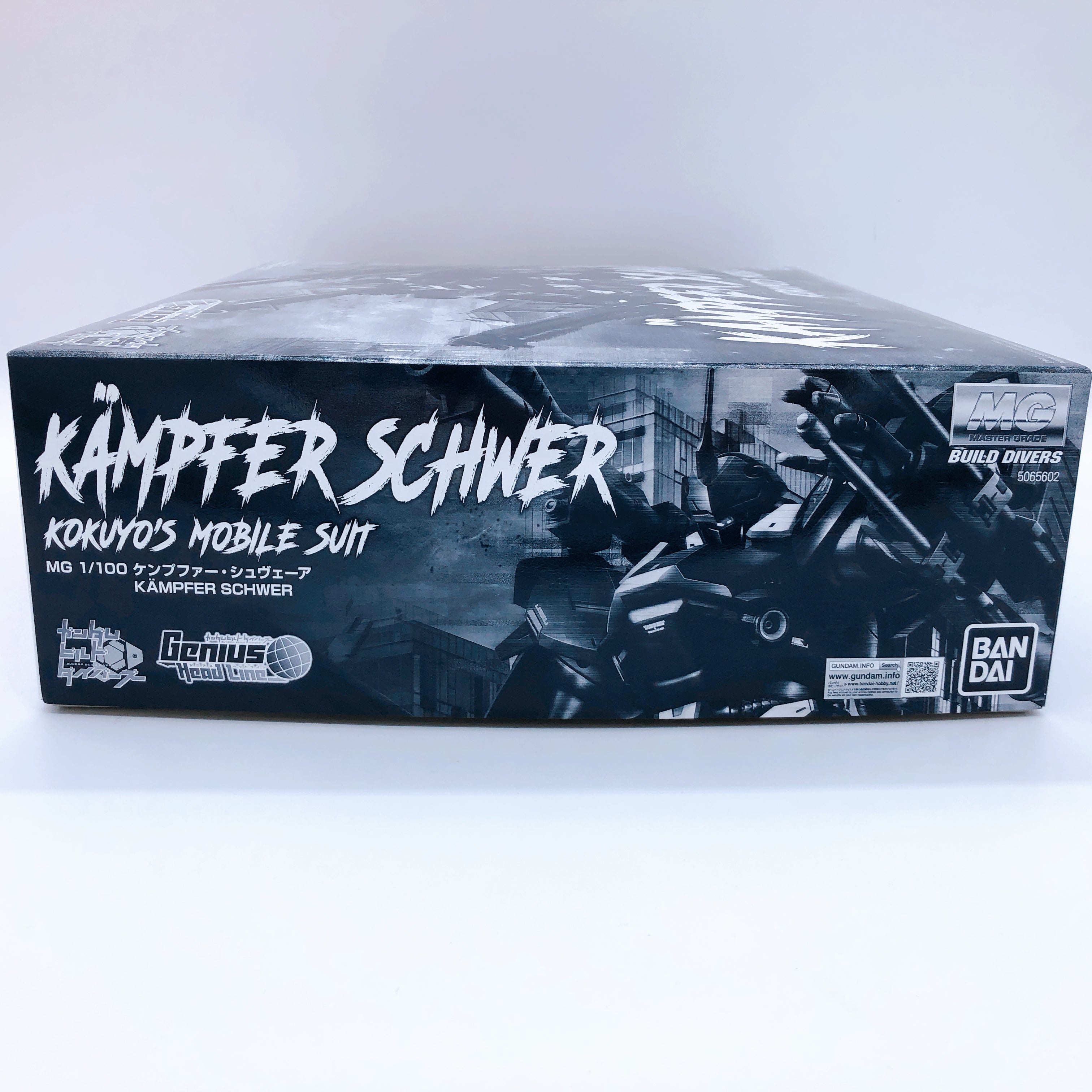 MG 1/100 KAMPFER SCHWER Gundam Build Divers Model Kit Premium Bandai Japan NEW