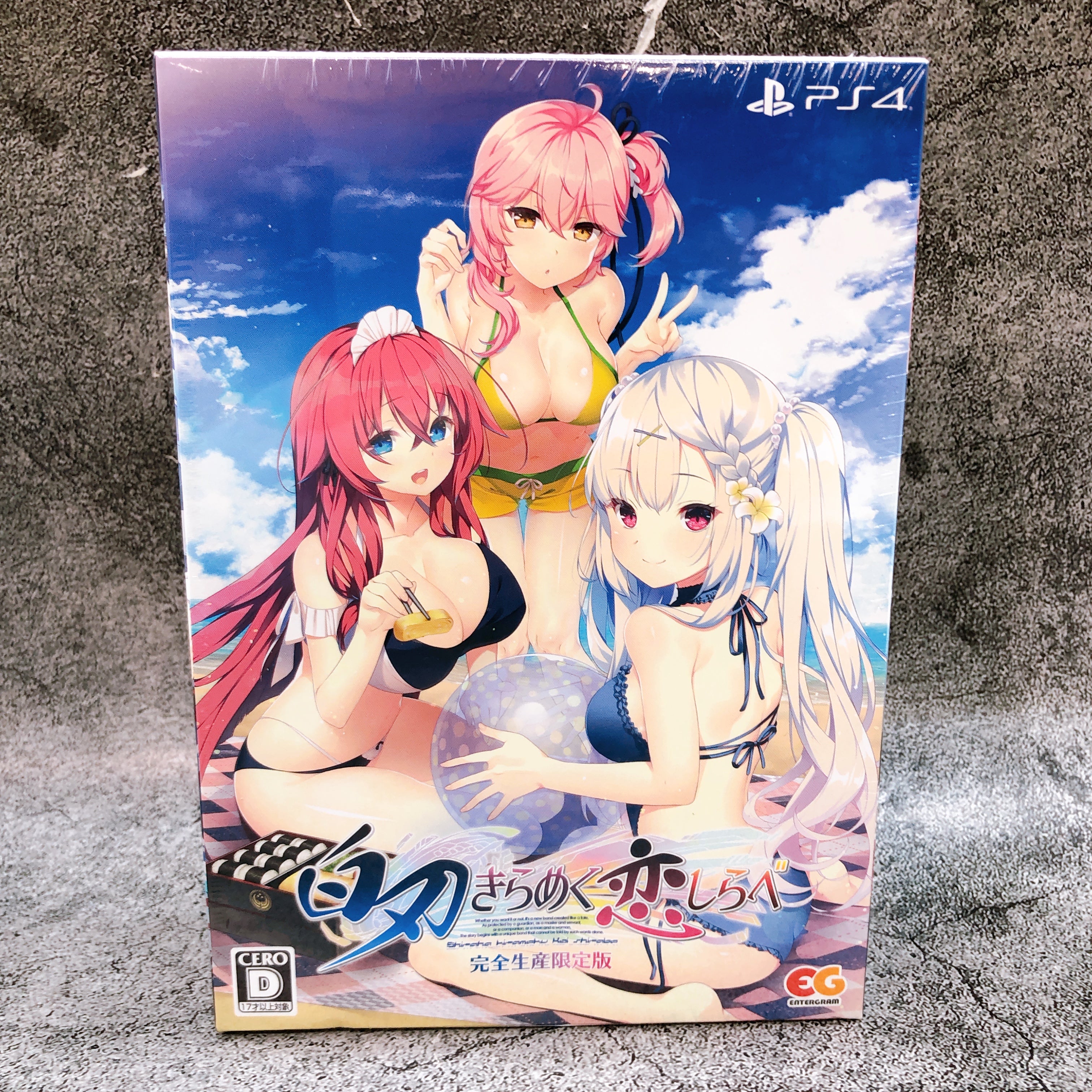 PlayStation 4 Shiraha Kirameku Koi Shirabe Limited Editon PS4 Japan Game Sealed