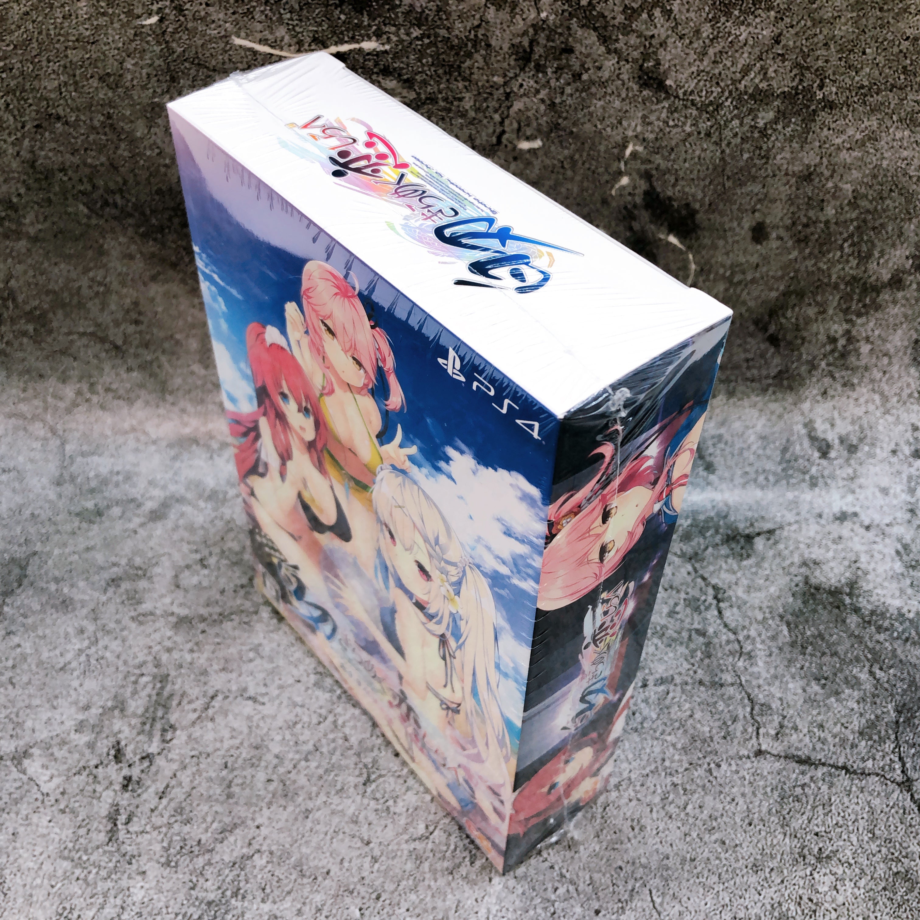 PlayStation 4 Shiraha Kirameku Koi Shirabe Limited Editon PS4 Japan Game Sealed