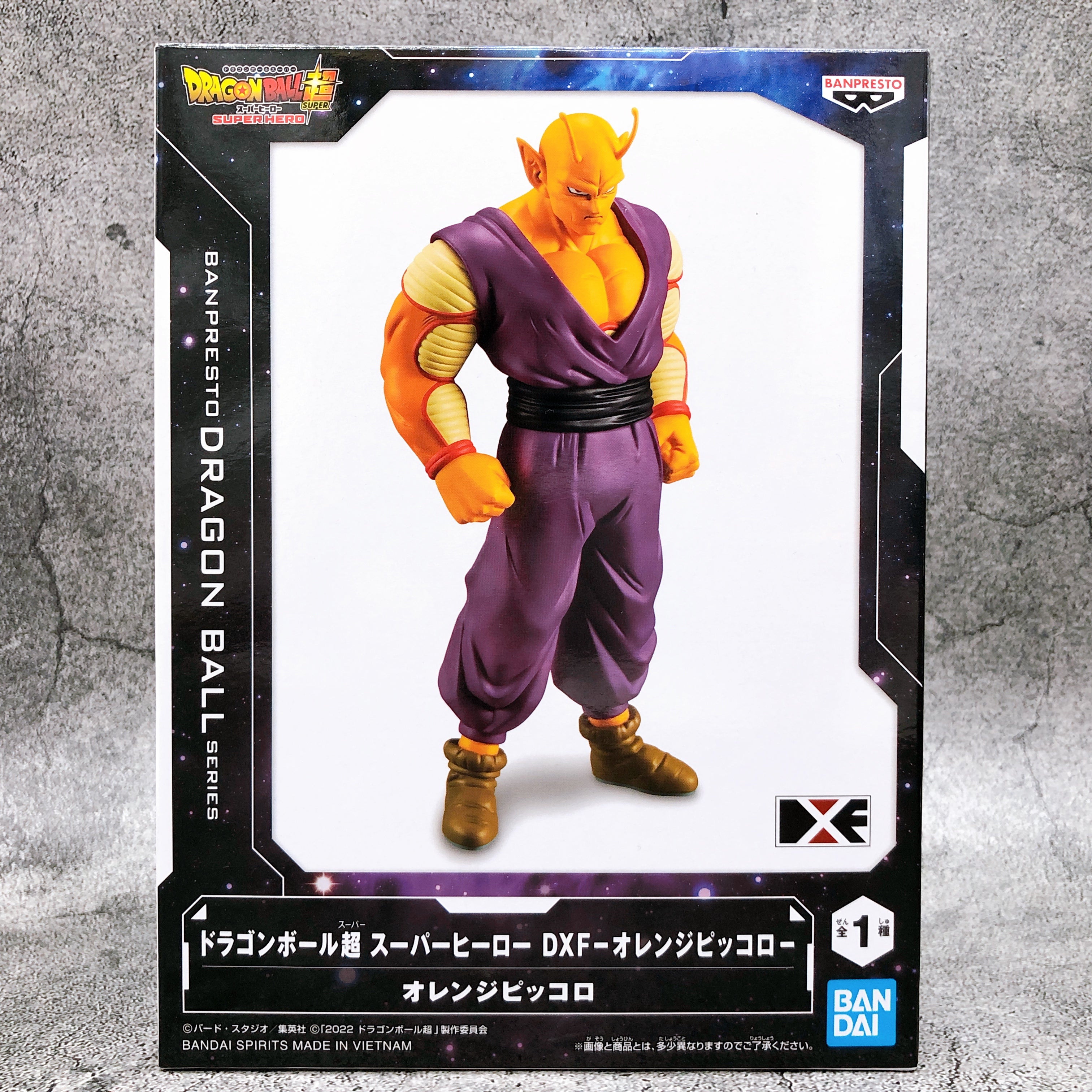 Dragon Ball Super Super Hero Orange Piccolo DXF Figure BANPRESTO Japan Sealed