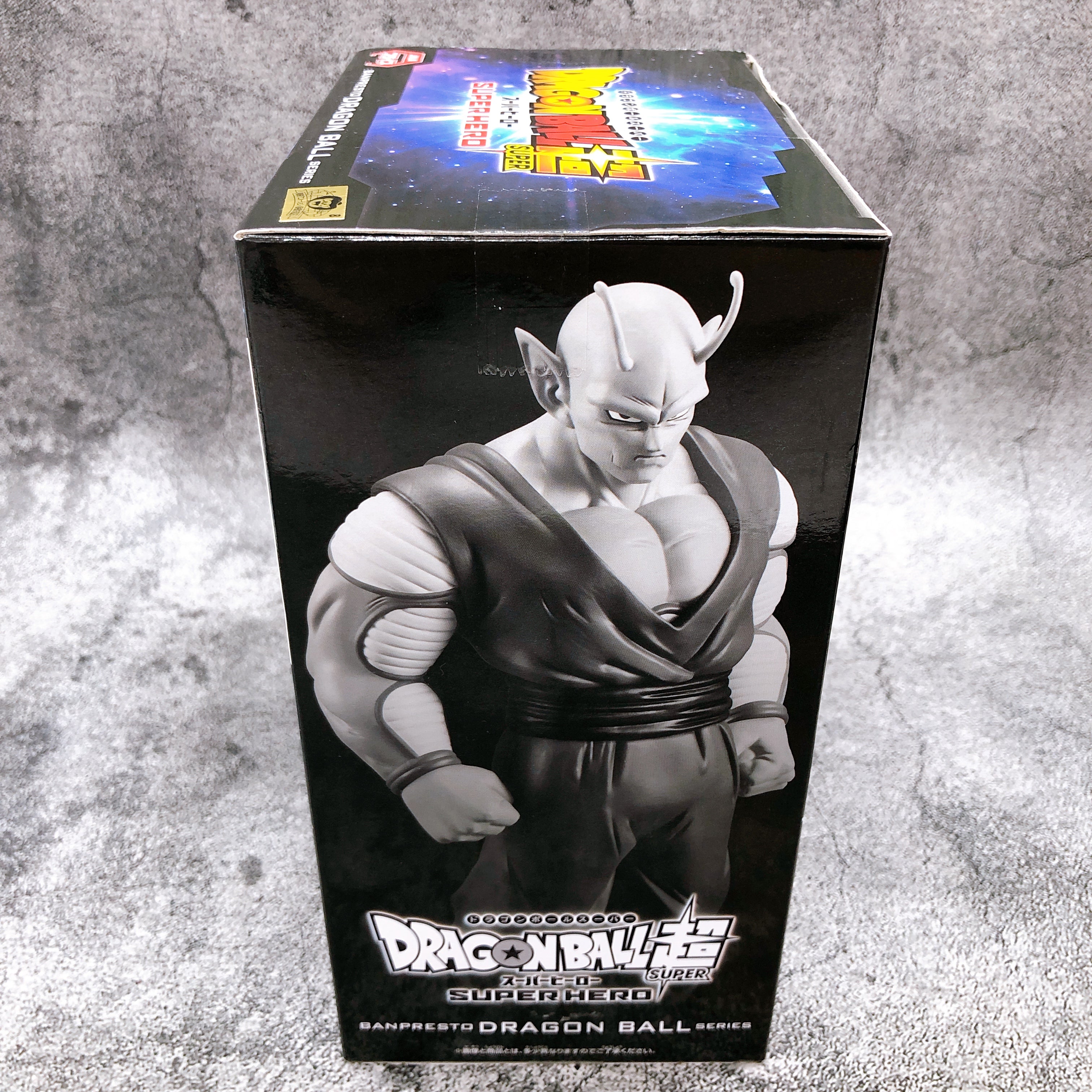 Dragon Ball Super Super Hero Orange Piccolo DXF Figure BANPRESTO Japan Sealed