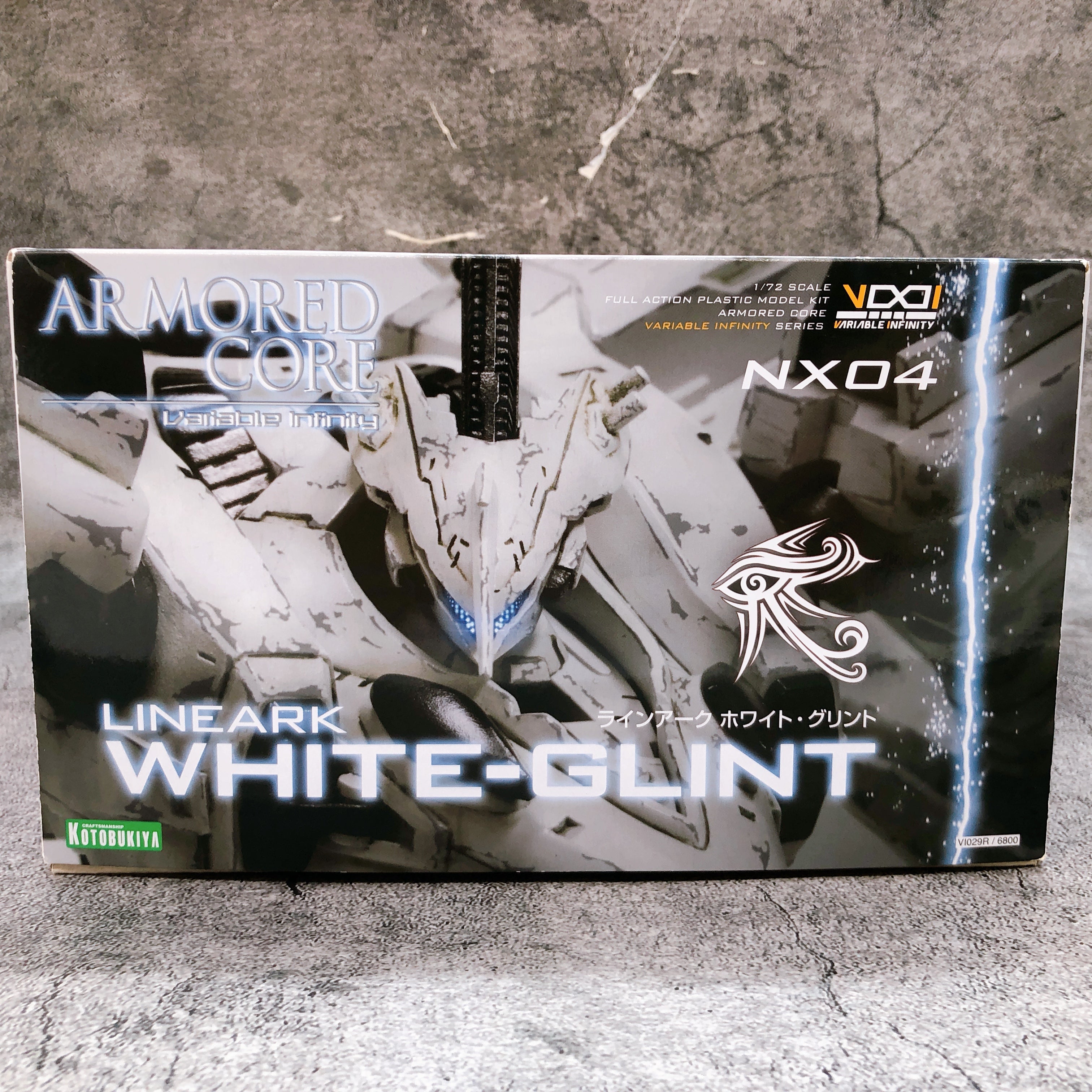 Armored Core LINEARK WHITE-GLINT 1/72 Full Action Model Kit