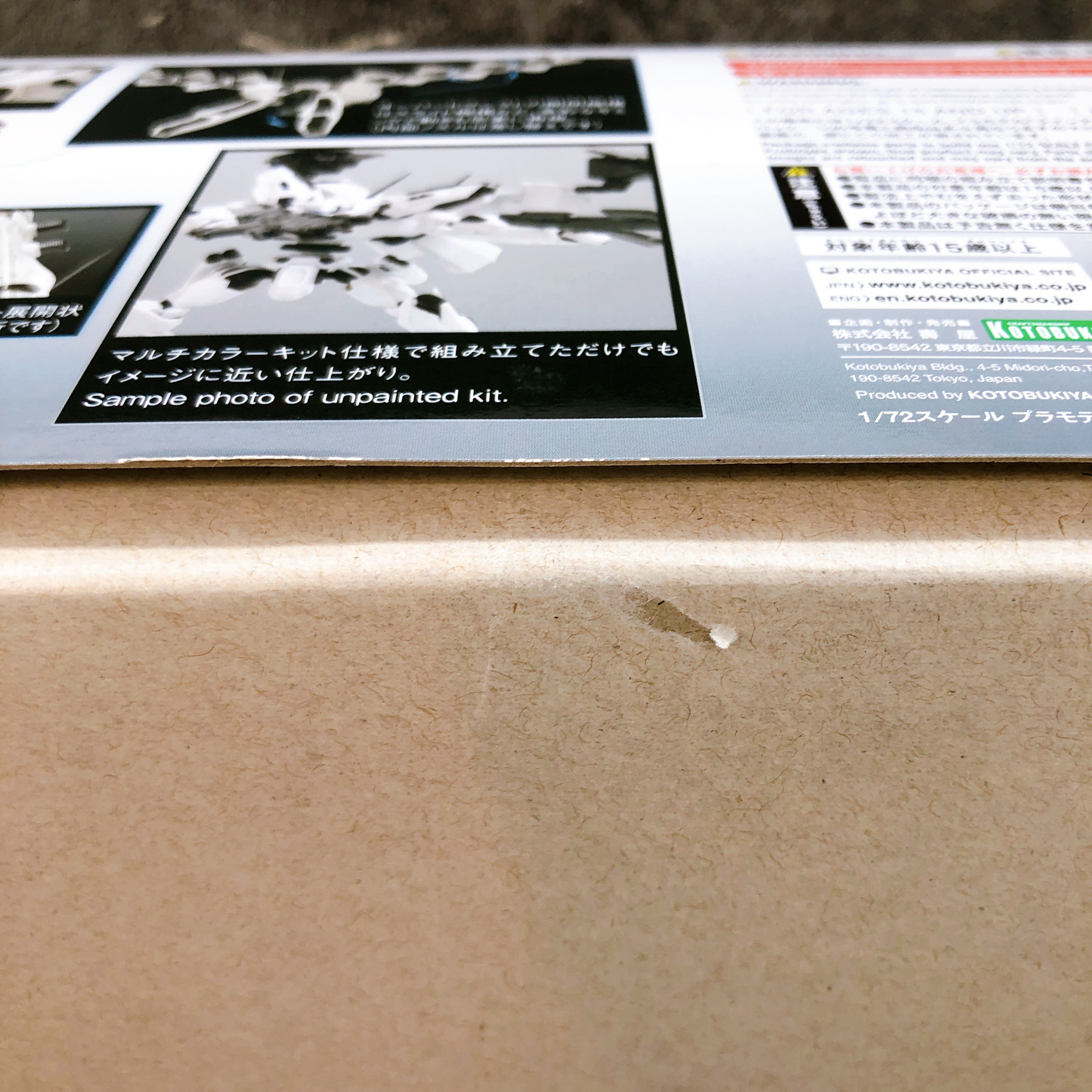 Armored Core LINEARK WHITE-GLINT 1/72 Full Action Model Kit KOTOBUKIYA Japan NEW